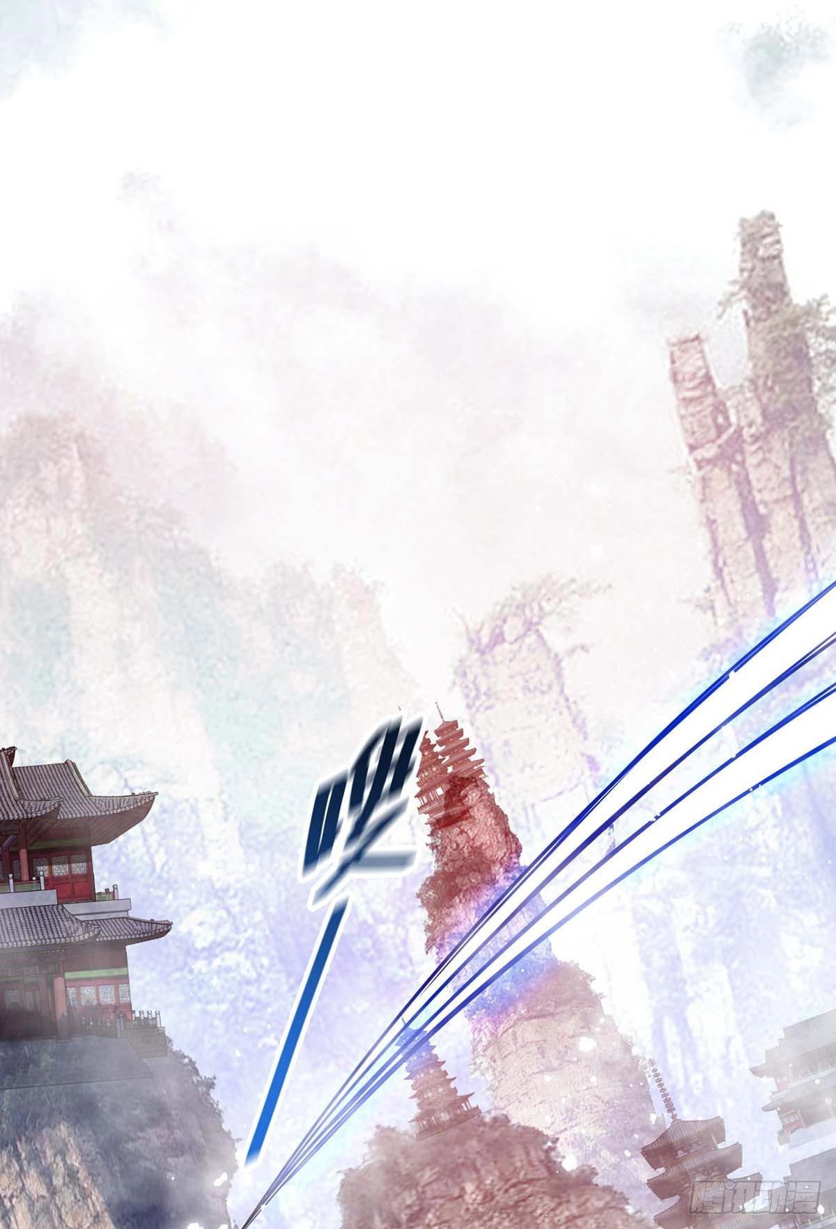 Eternal first son-in-law ตอนที่ 111 หน้า 3