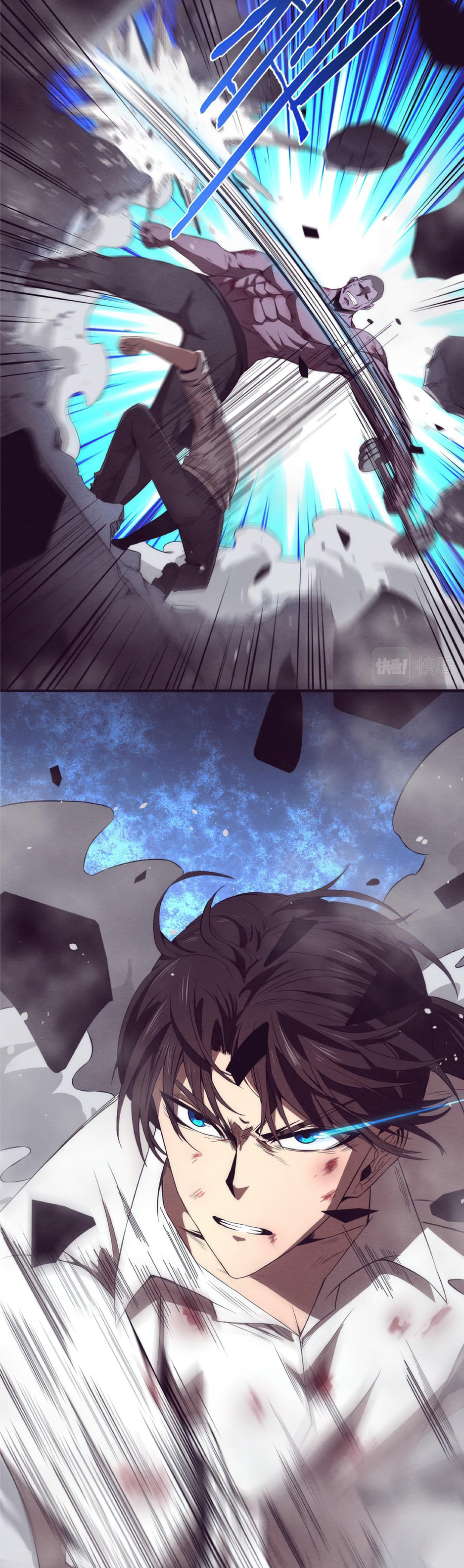 the frenzy of evolution การวิวัฒนาการที่บ้าคลั่ง ตอนที่ 6 หน้า 5