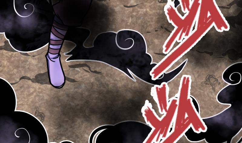 Peerless sword god เทพกระบี่ไรเทียมทาน ตอนที่ 37 หน้า 9