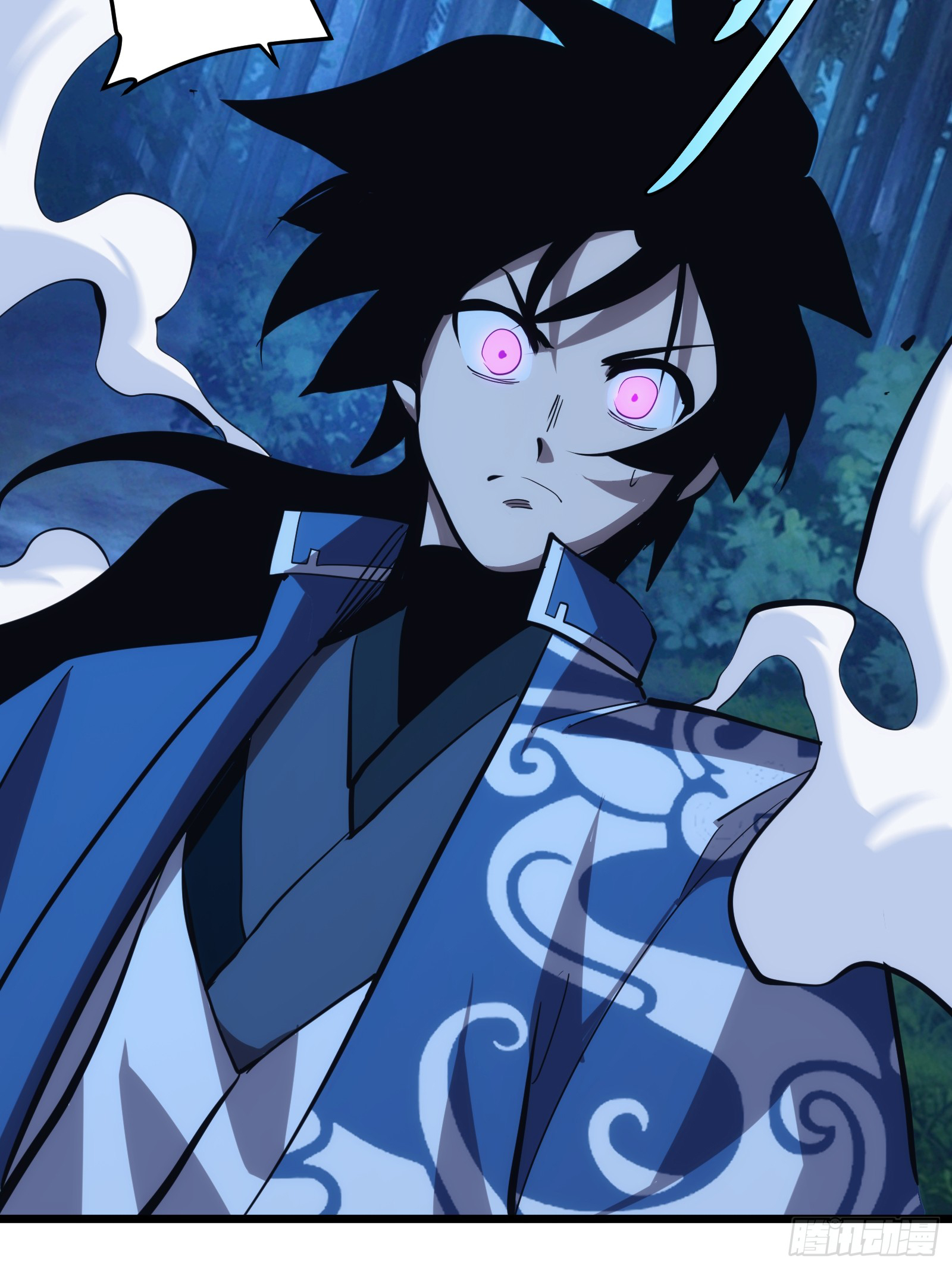 บังคับใจตัวเองก็ไร้เทียมทานได้ ตอนที่ 40 หน้า 30