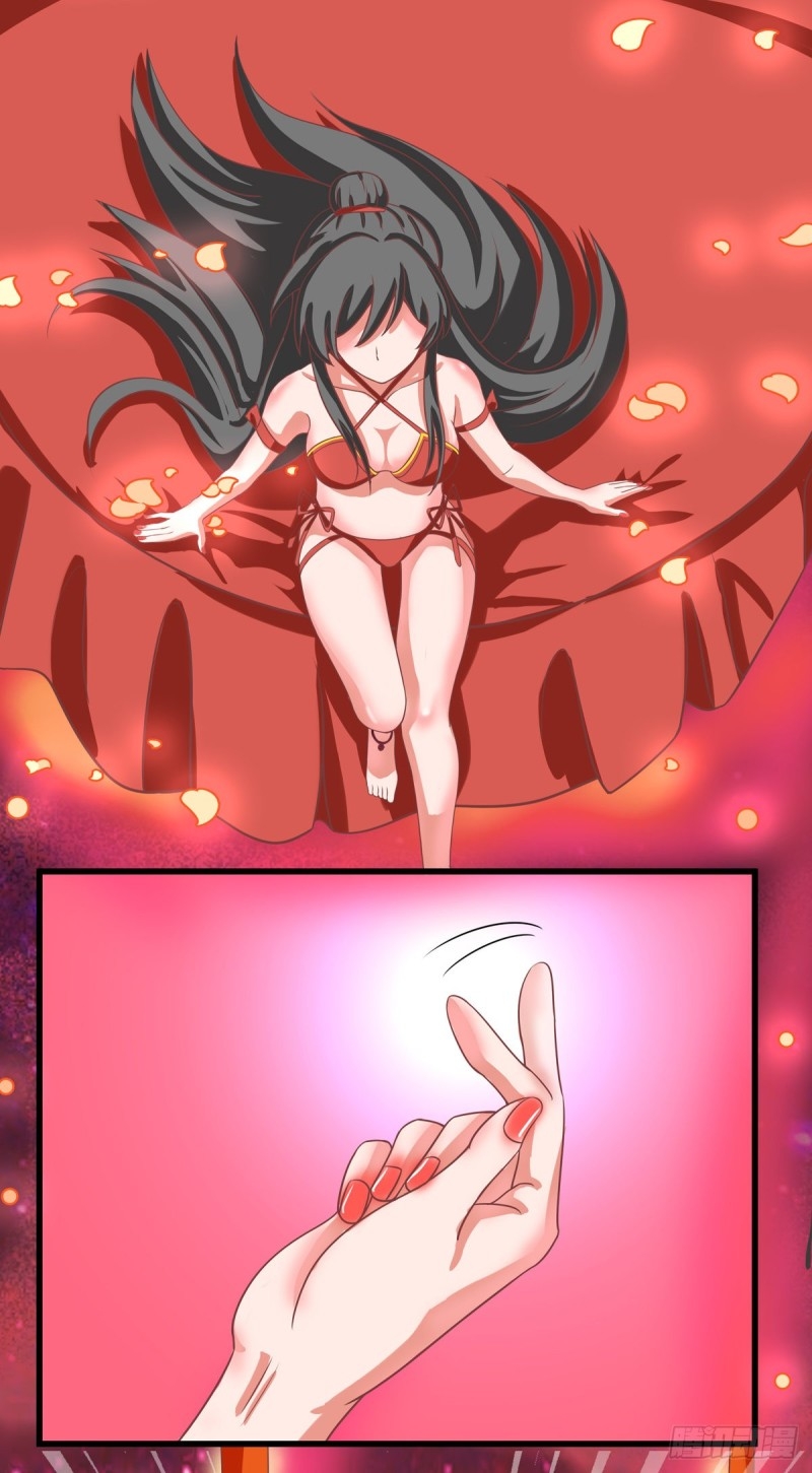 super genius doctor ตอนที่ 38 หน้า 4