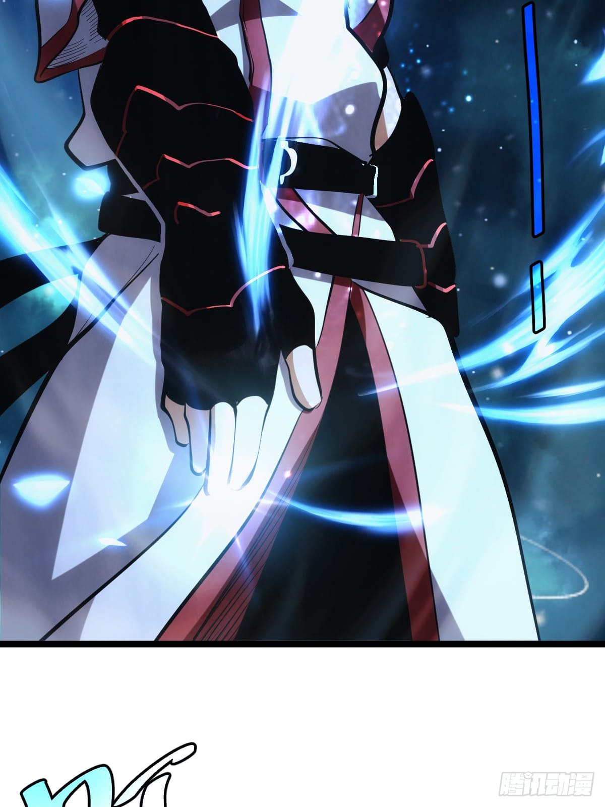 บังคับใจตัวเองก็ไร้เทียมทานได้ ตอนที่ 3 หน้า 52