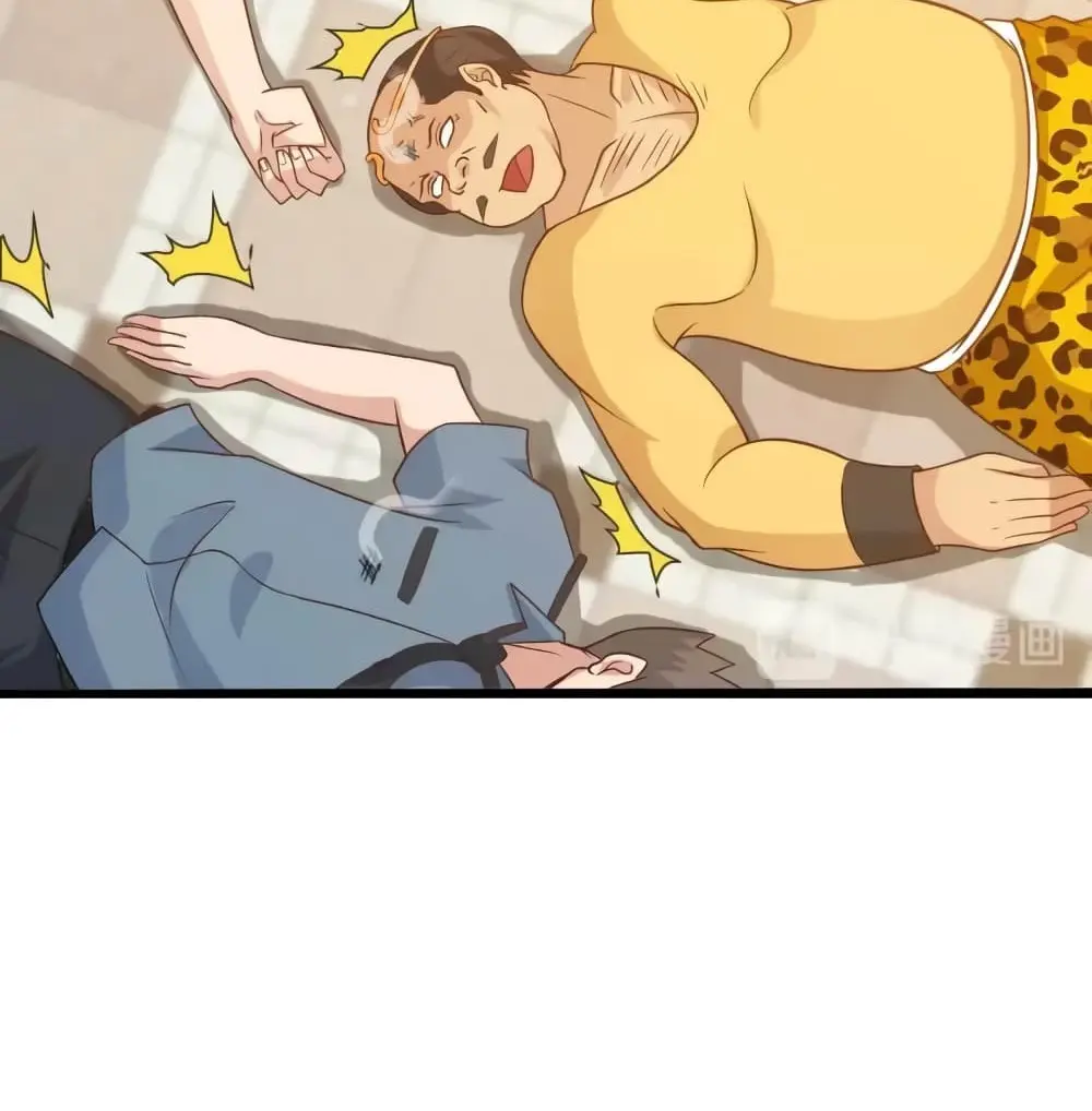 ฉันเป็นอัจฉริยะที่ไม่มีใครเอาชนะได้ ตอนที่ 20 หน้า 56