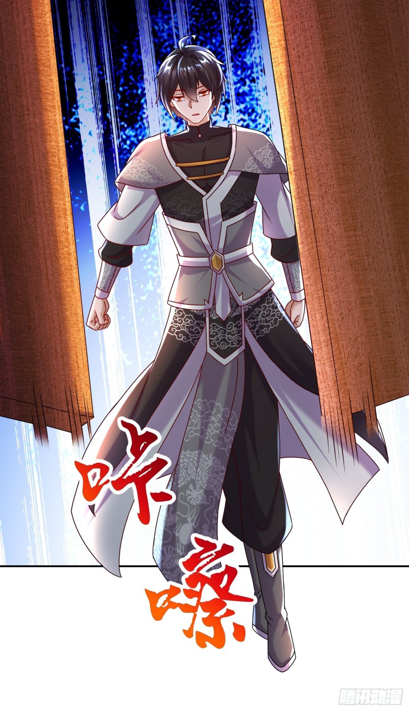 ฮาเร็มศิษย์พี่สาวทั้งเจ็ดของผมนะค้าบ ตอนที่ 39 หน้า 20