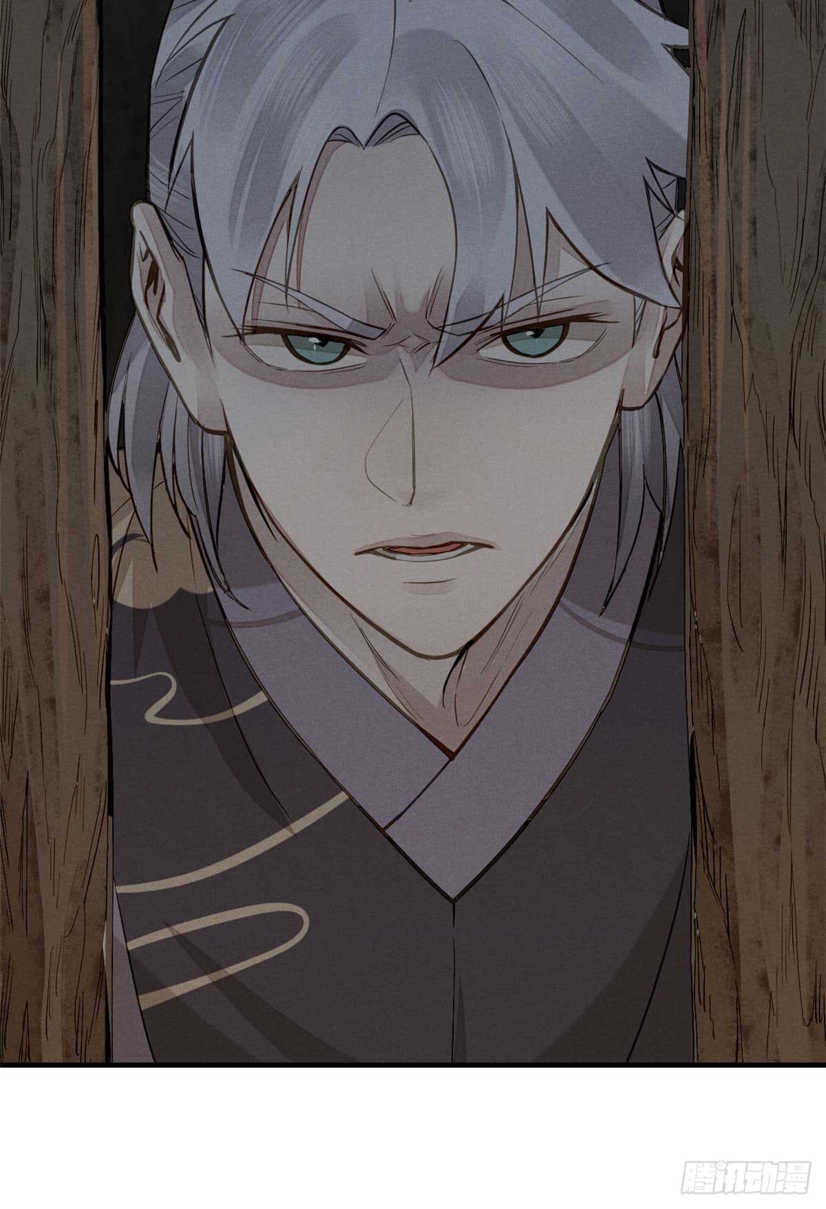 จิตปีศาจ ตอนที่ 1 หน้า 58