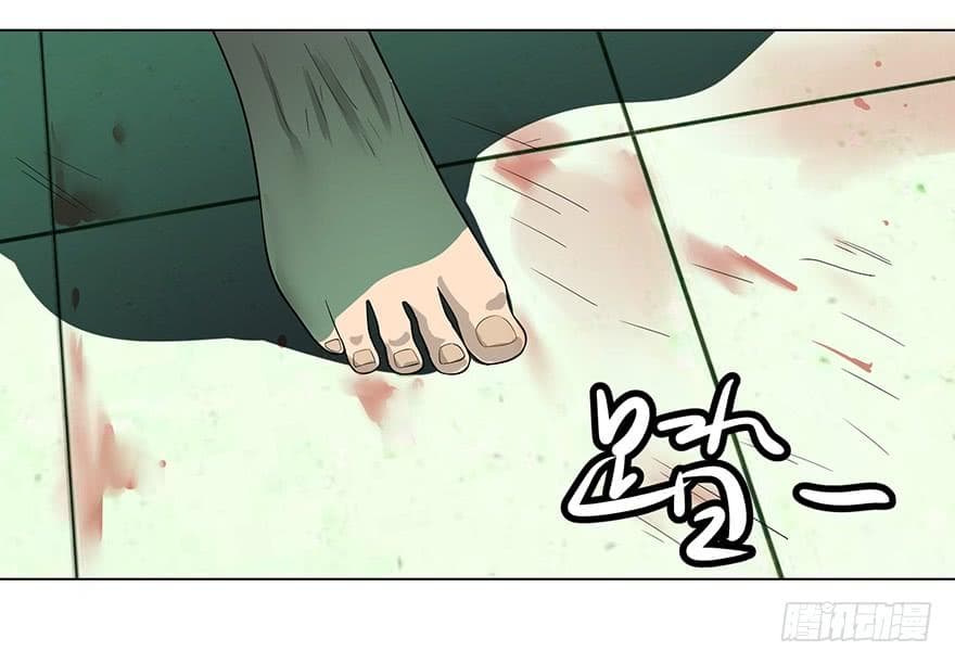 List of villains ตอนที่ 2 หน้า 33