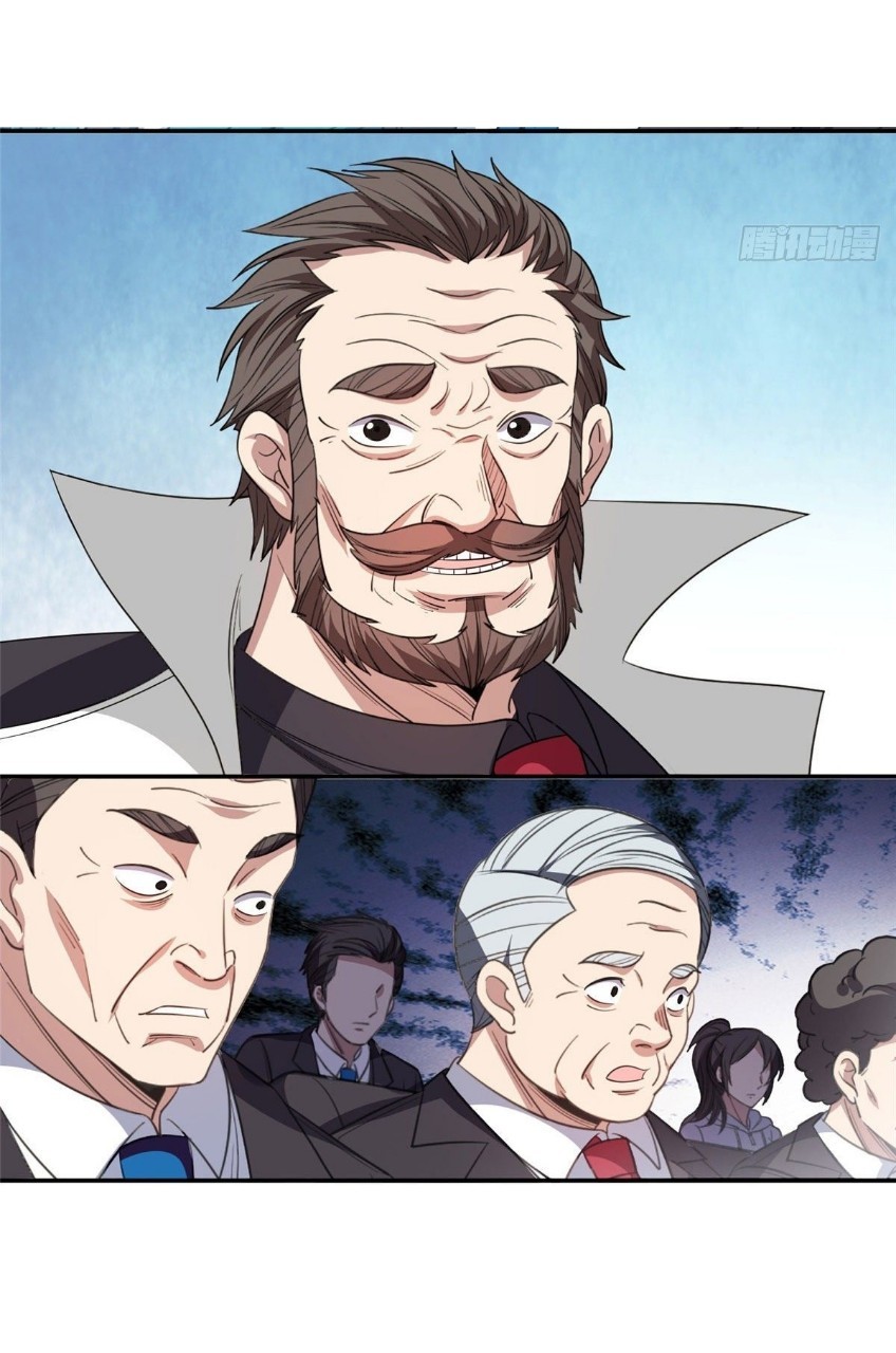 การเกิดใหม่ของพระเจ้ากับระบบผลาญเงินสุดกาว ตอนที่ 57 หน้า 10