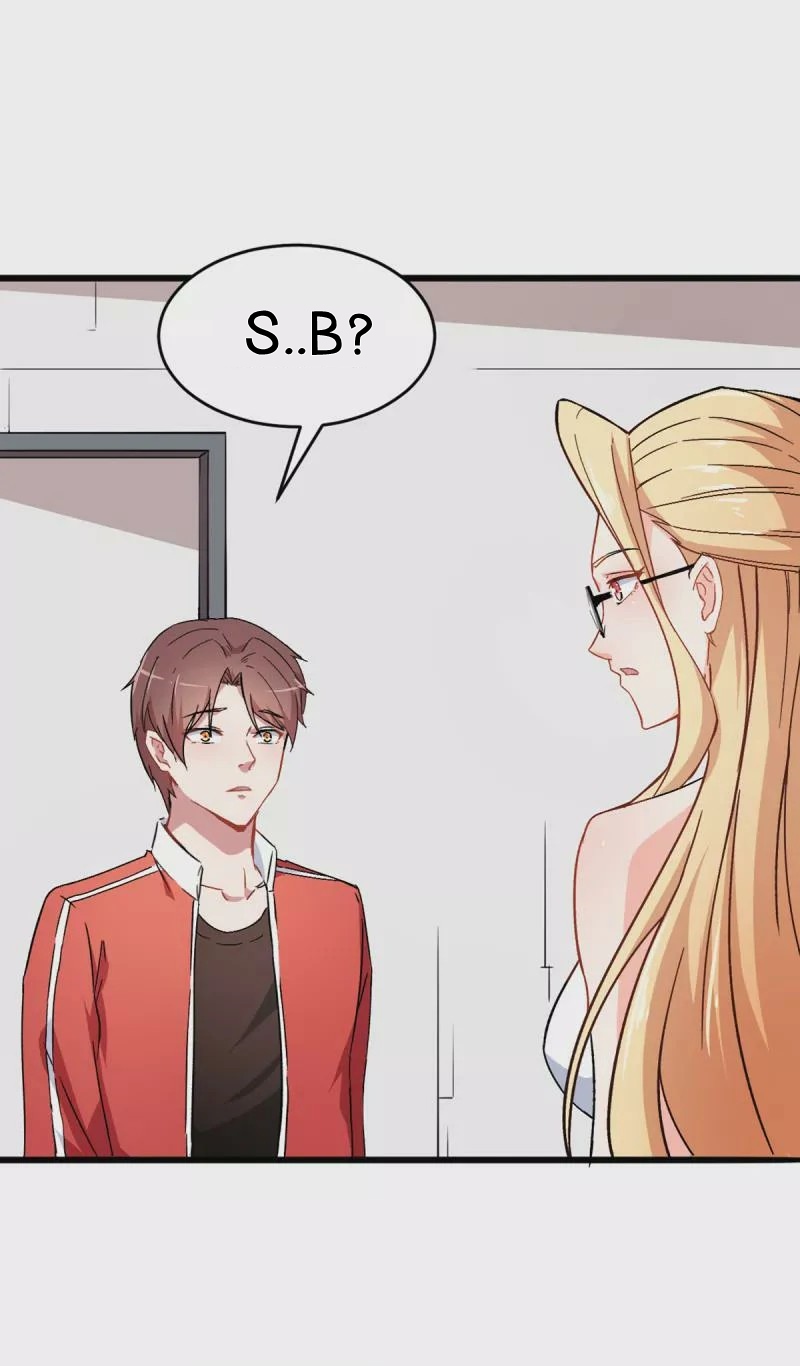 สุดยอดระบบอาจารย์ ตอนที่ 27 หน้า 30