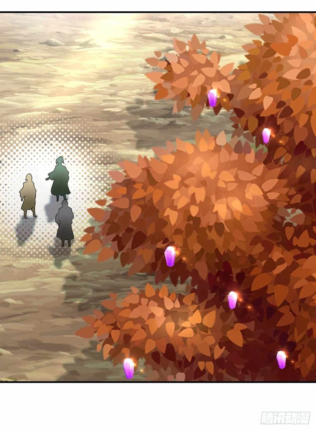 จักรพรรดิวิญญาณศักดิ์สิทธิ์ (ทันจีน) ตอนที่ 5 หน้า 27