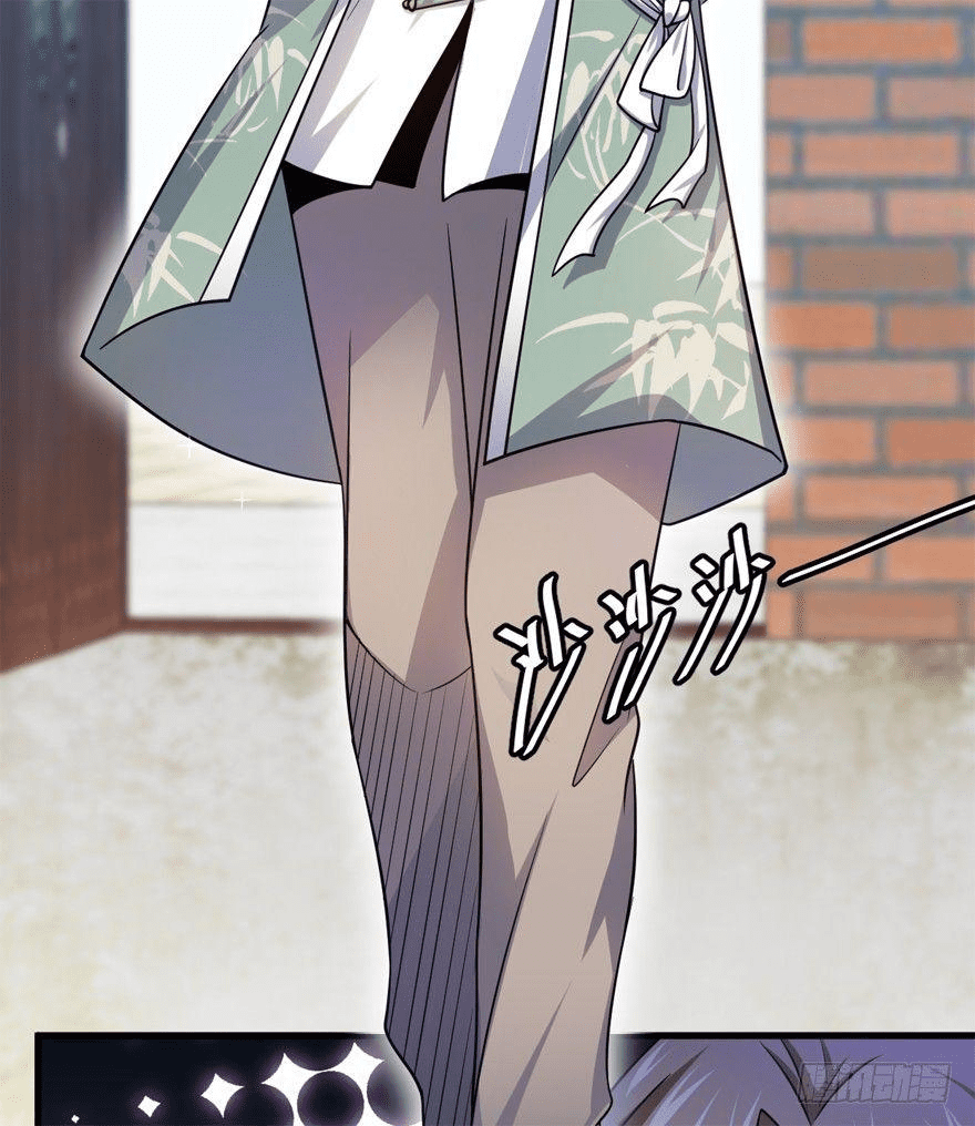 The new life of the Kuan King-ชีวิตใหม่ของราชาจอมกวน ตอนที่ 19 หน้า 32