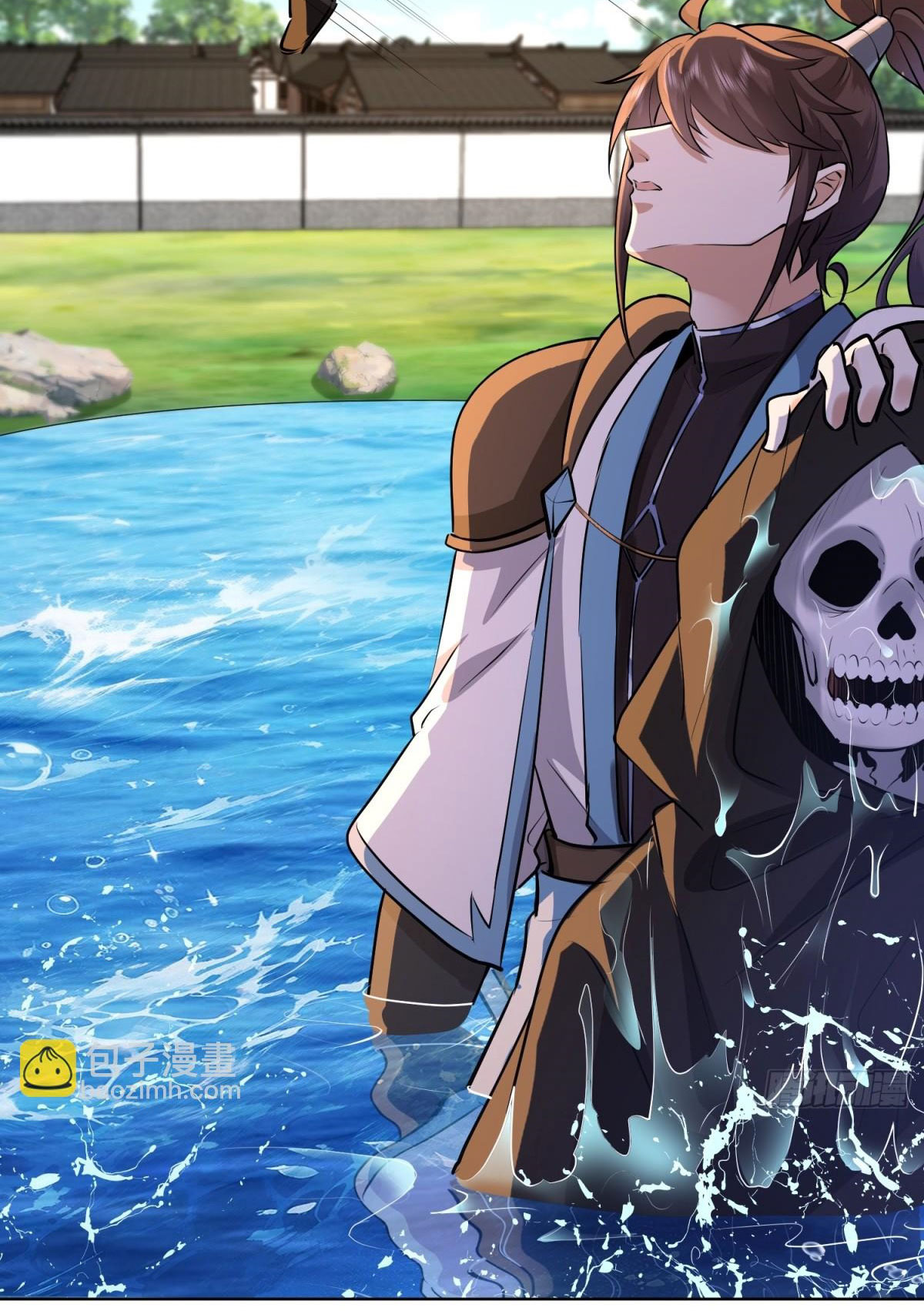 เพื่อแข็งแกร่งขึ้น ต่อให้ข้าต้องฝึกฝนเคล็ดวิชาต้องห้ามก็ยอม ตอนที่ 16 หน้า 9