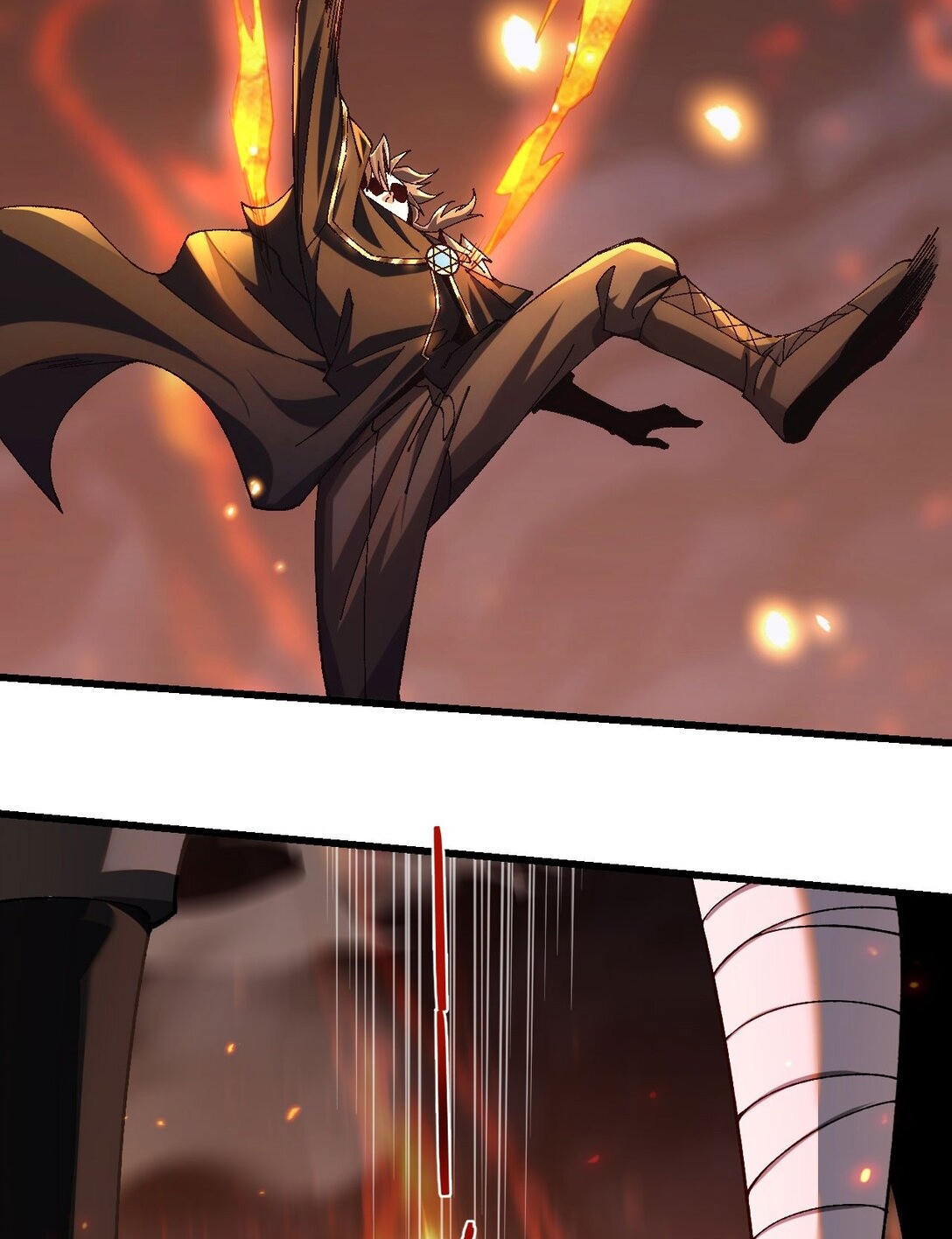 ราชาเกมนี้ คือข้านี่แหละ ตอนที่ 8 หน้า 17