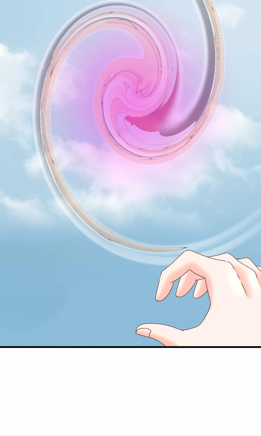 ฉันคือผู้พิทักษ์ เหล่าสาวงามในรั้วโรงเรียน ตอนที่ 2 หน้า 37