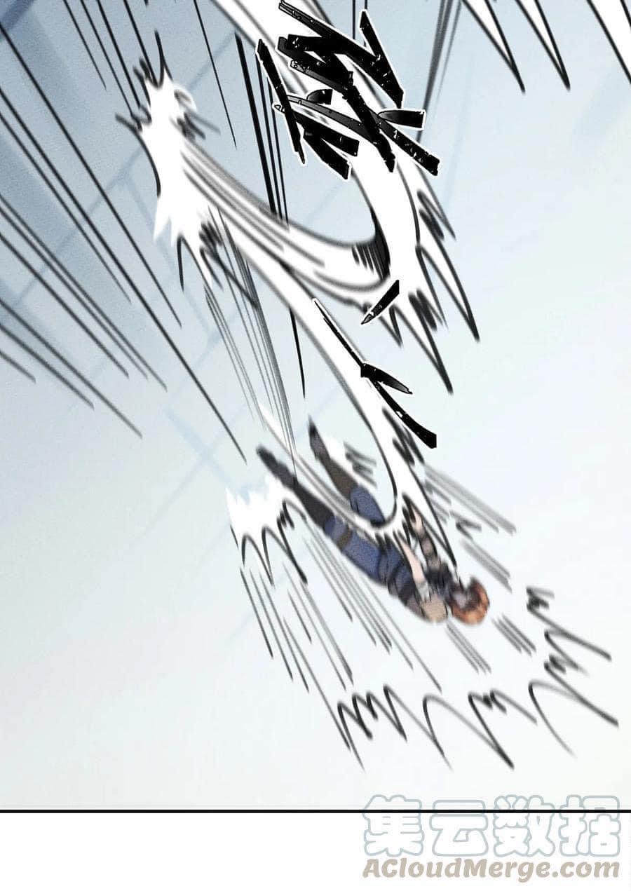 หลุดเข้ามาในเกมกลายเป็นมอนสเตอร์ที่อ่อนแอที่สุดสะงั้น ตอนที่ 7 หน้า 28