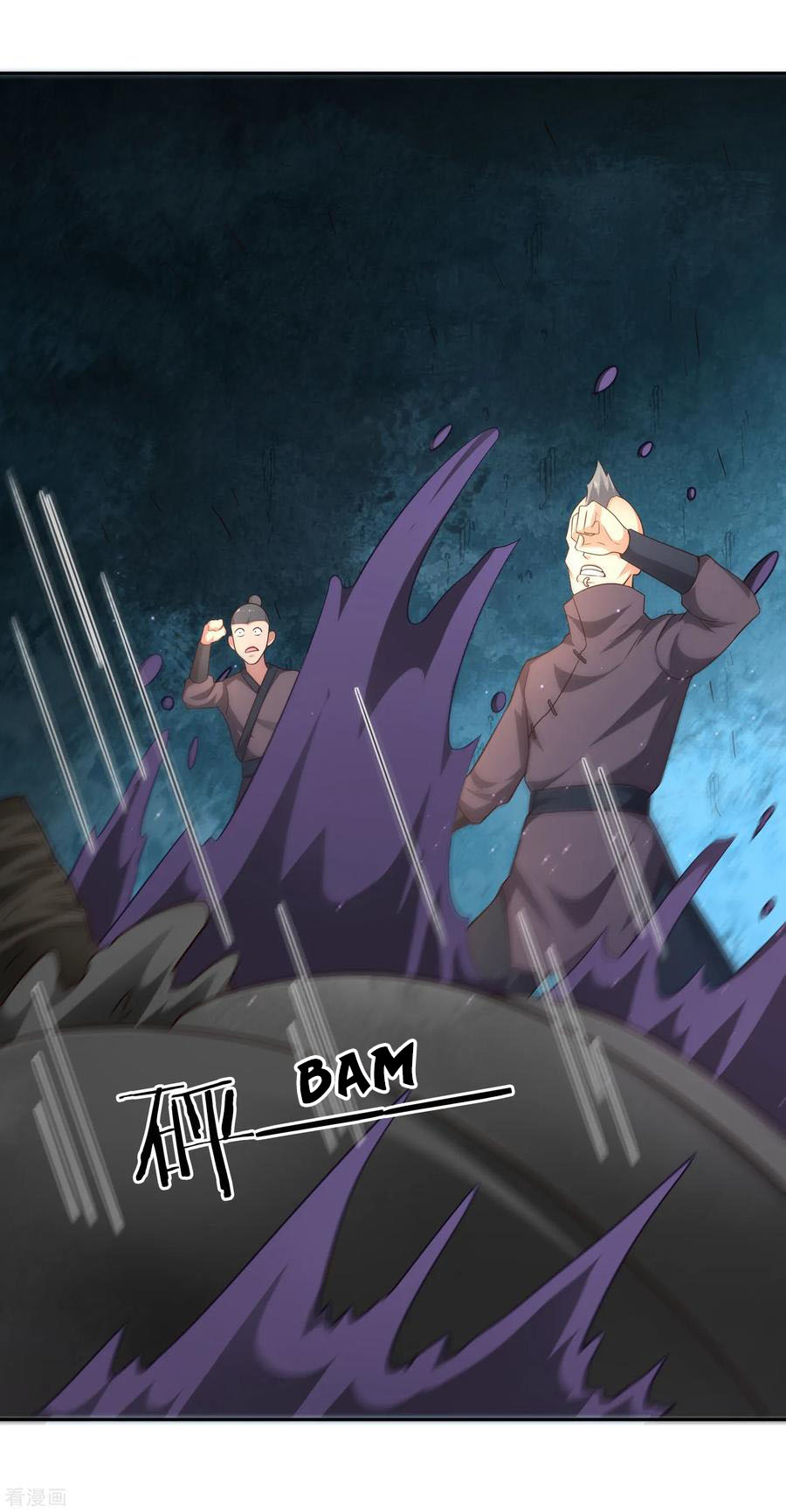 Wu Ling Sword Master ตอนที่ 68 หน้า 7