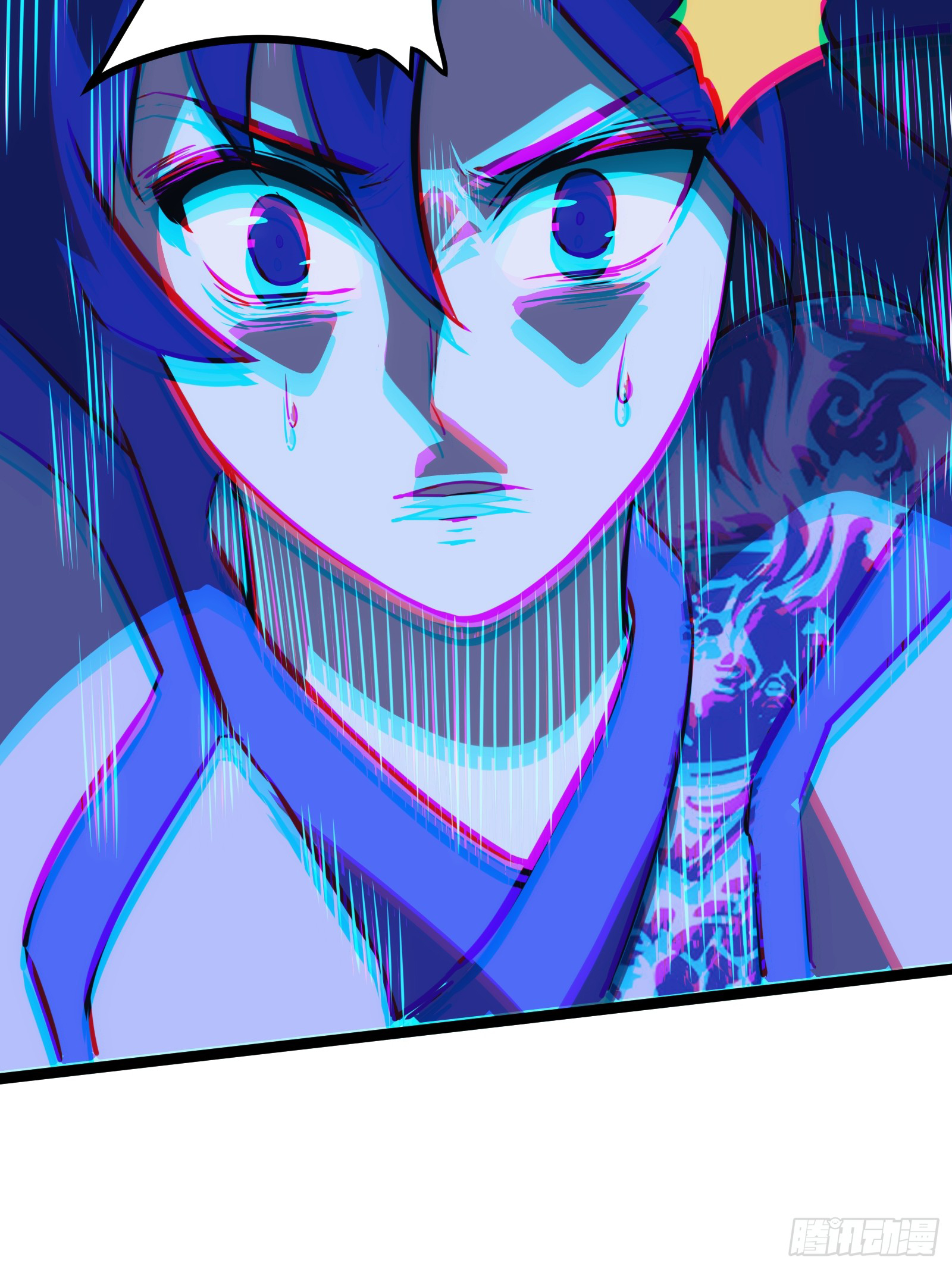 บังคับใจตัวเองก็ไร้เทียมทานได้ ตอนที่ 45 หน้า 50