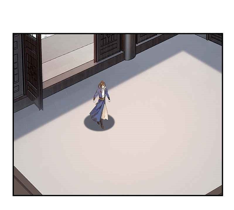 ข้ากลายเป็นผู้เป็นอมตะที่ยิ่งใหญ่ ตอนที่ 5 หน้า 25