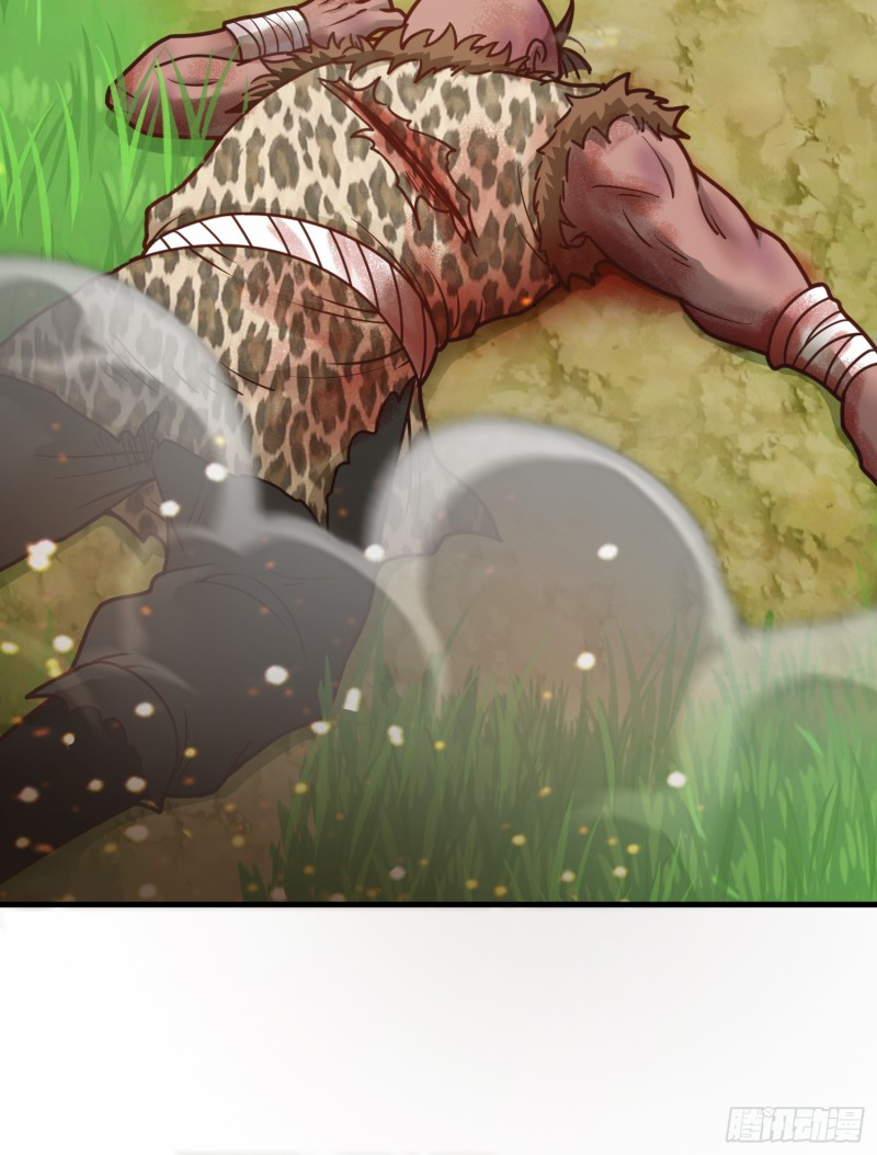 สมบัติทั้งหมดที่ข้าทิ้งไปตอนนี้กลายเป็นผู้หญิงไปซะแล้ว (ชนต้นฉบับ) ตอนที่ 8 หน้า 38