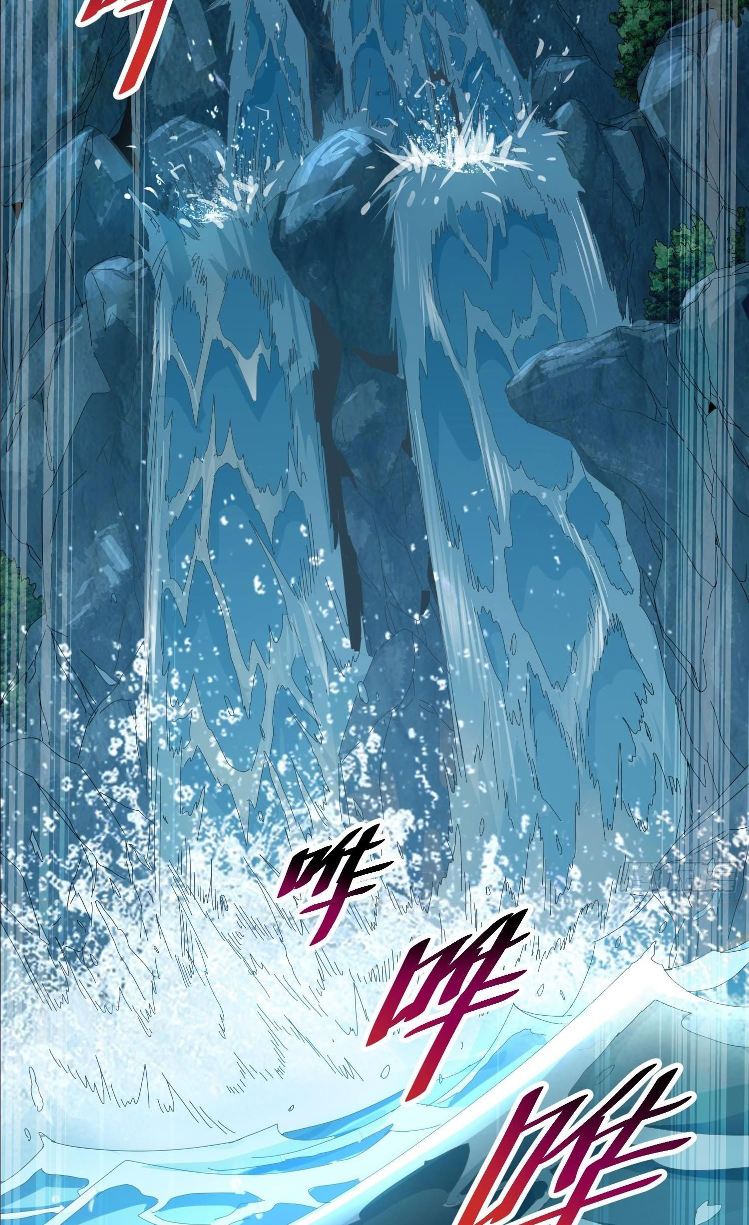 I Can Control All Opportunities ชนจีน ตอนที่ 2 หน้า 3