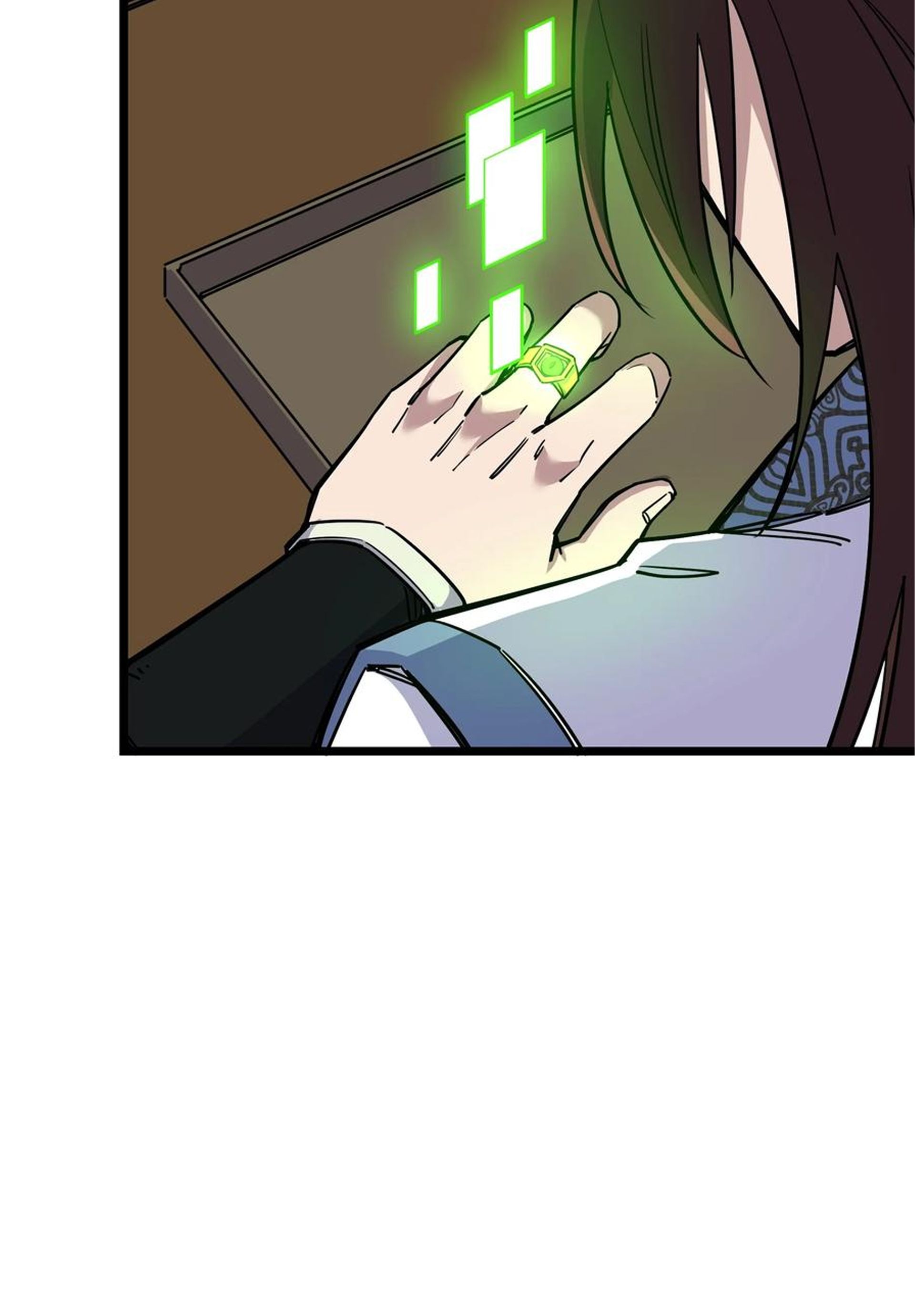 (ชนจีน) แกล้งเป็น NPC "หลอก" คนที่ "มาจากต่างโลก" ให้พัตนานิกายให้ No.1 !!? ตอนที่ 18 หน้า 9