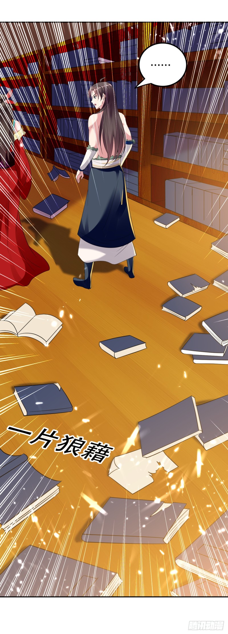 The ultimate son-in-law from different world ตอนที่ 10 หน้า 10