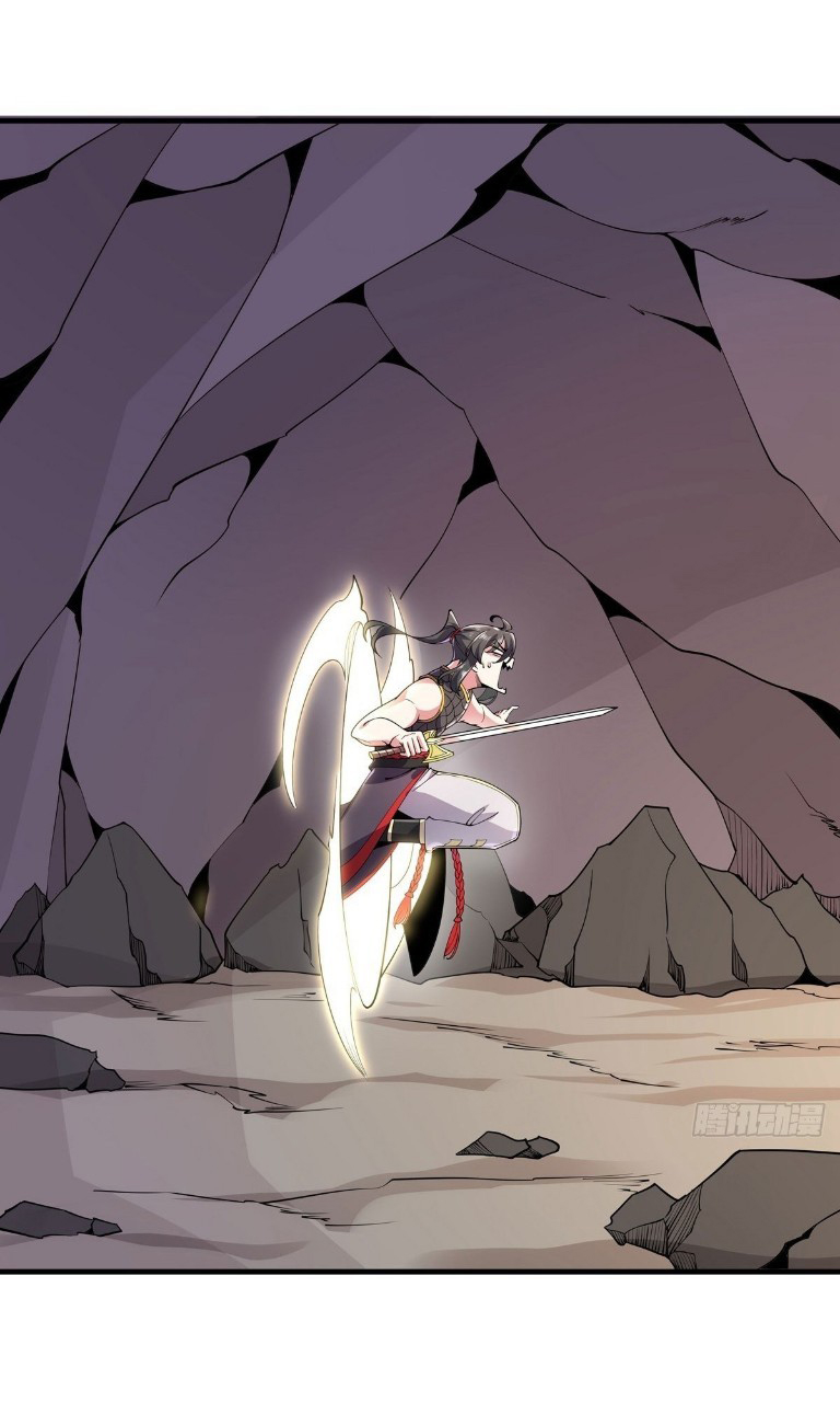 ฮาเร็มพระเอกเทพค้อนสายฟ้า ตอนที่ 39 หน้า 2