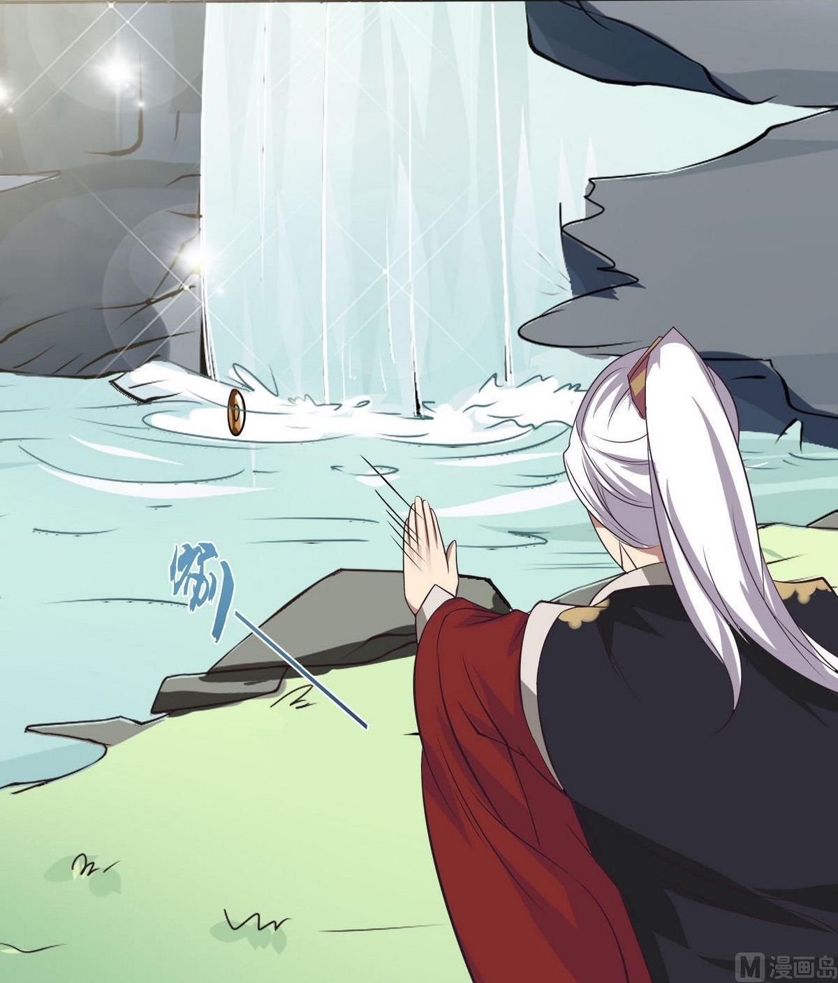 มหาจอมปราชญ์ ปราณเทวะ ตอนที่ 7 หน้า 5