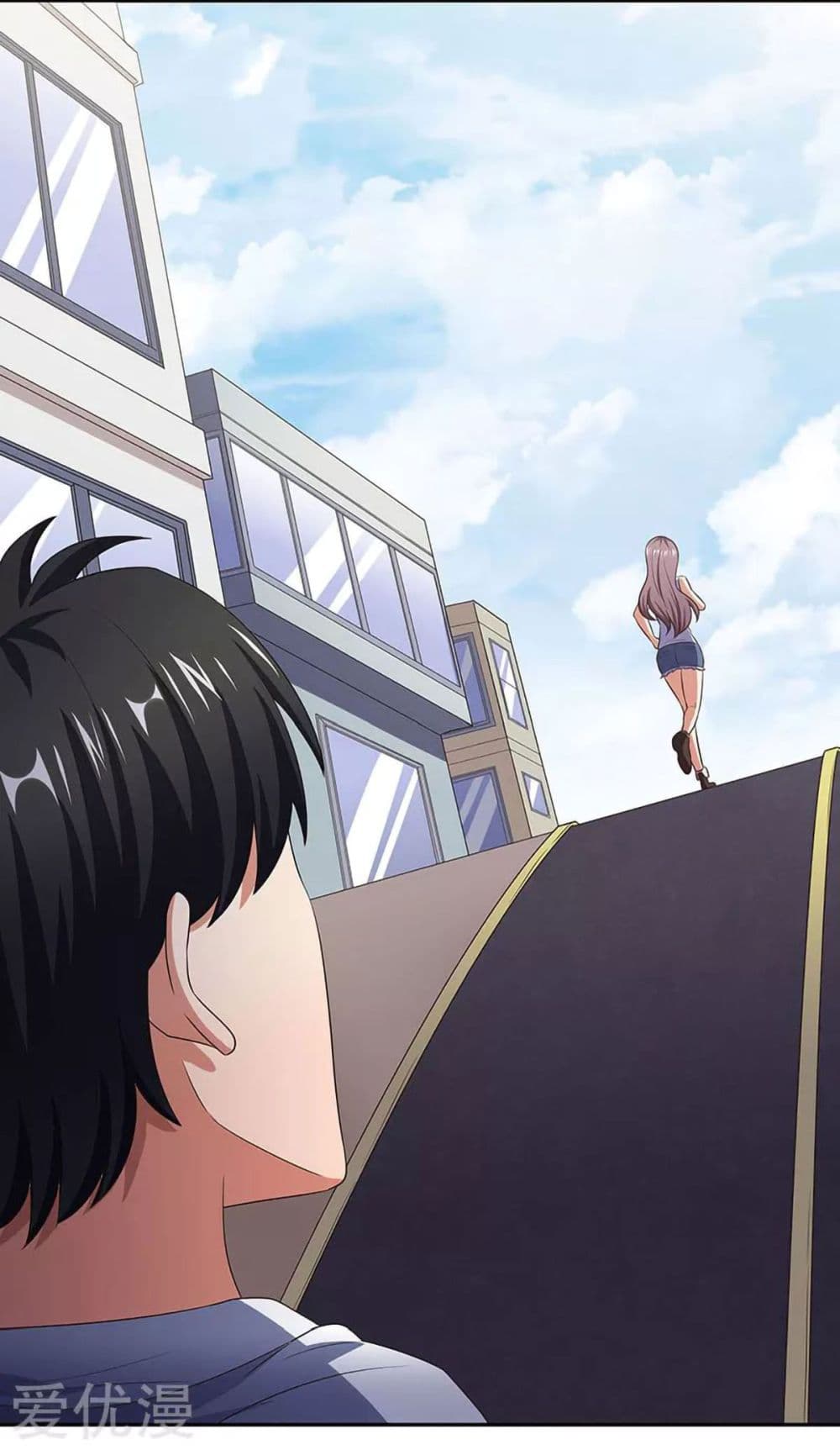 โครตเกรียนเซียนโอสด ตอนที่ 77 หน้า 9