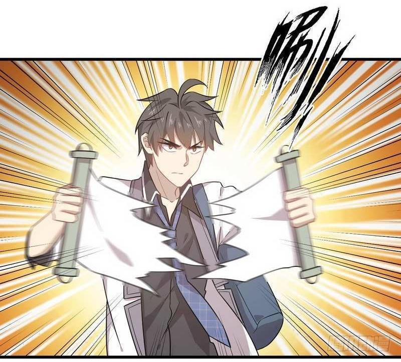 Immortal Swordsman in The Reverse World ข้าเซียนกระบี่ไม่เกาะสตรี ตอนที่ 60 หน้า 18