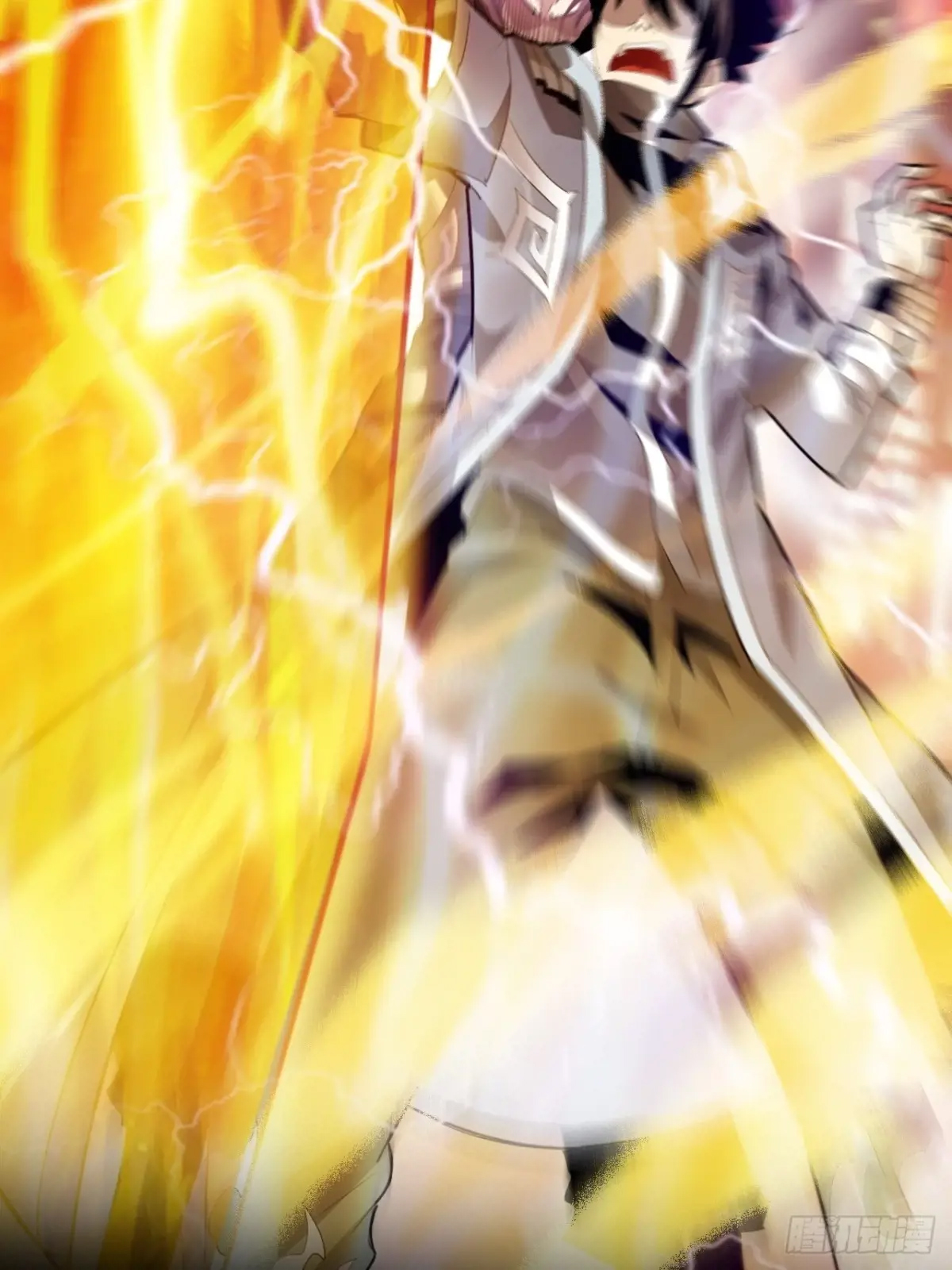 สำนักศาสตรารบ Battle Armor Academy ตอนที่ 3 หน้า 31