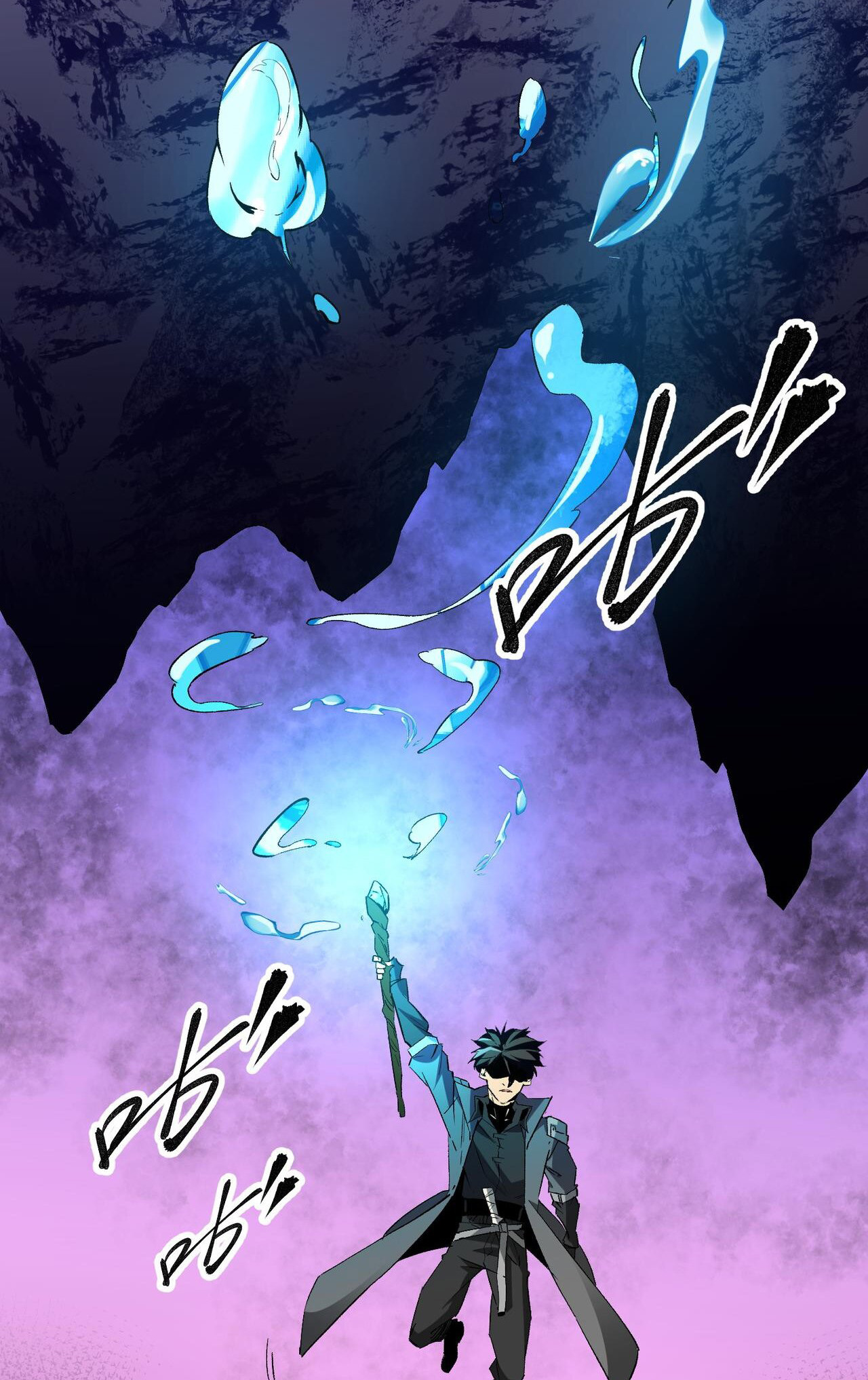 ฉันคือผู้เล่นไร้อาชีพที่สังหารเหล่าเทพ ตอนที่ 3 หน้า 31