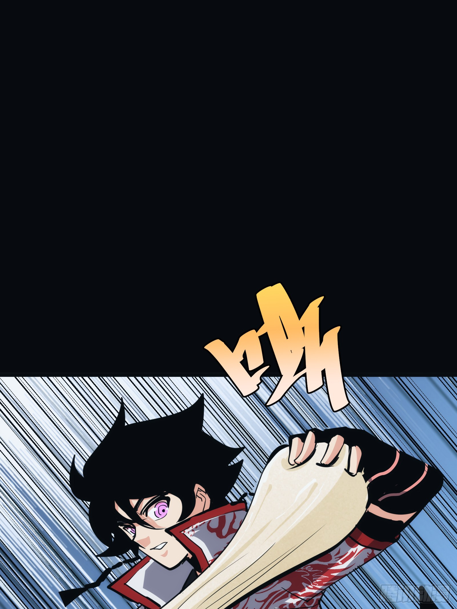 บังคับใจตัวเองก็ไร้เทียมทานได้ ตอนที่ 28 หน้า 35