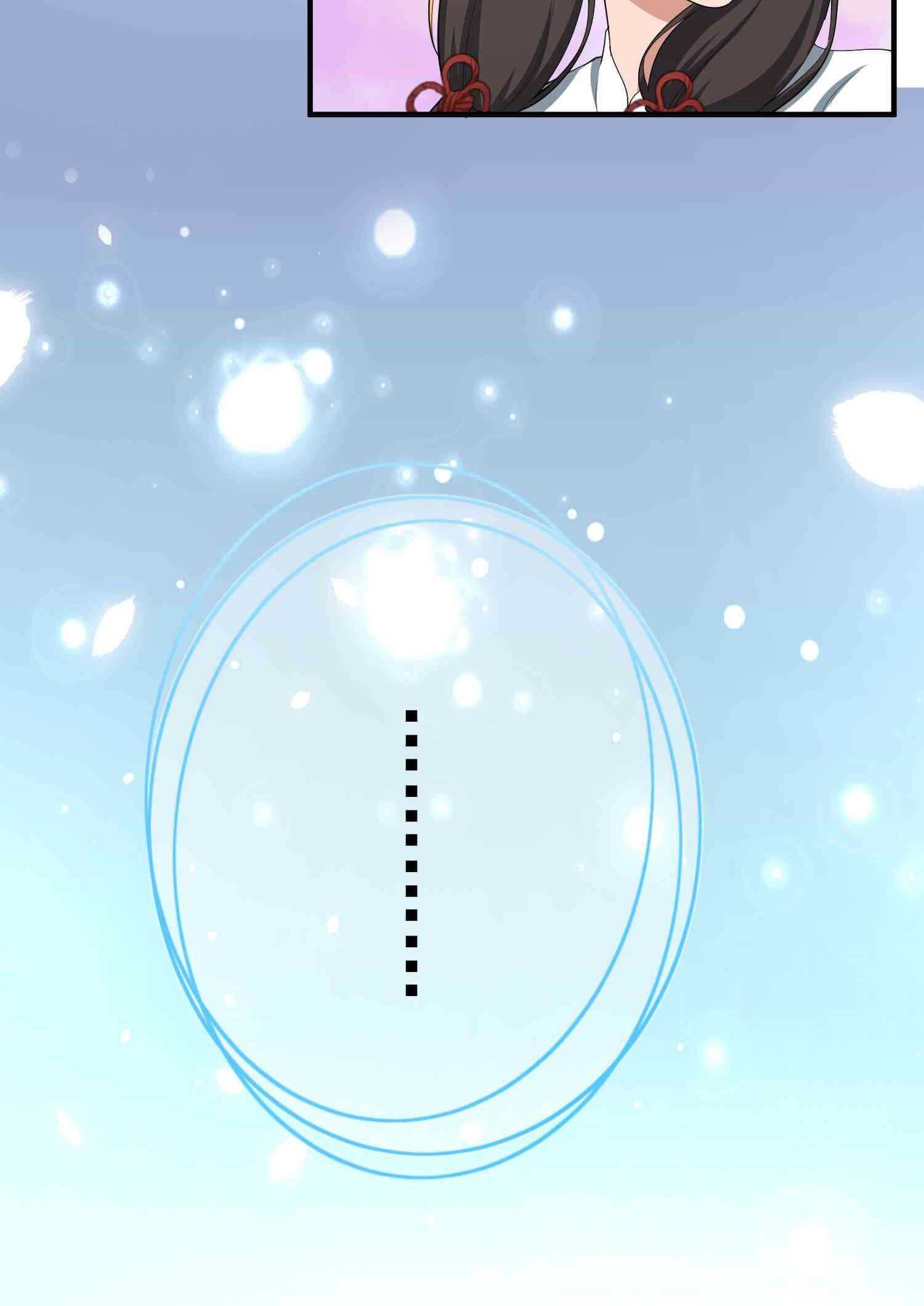 Super Warrior in Another World ทหารเซียนไปหาเมียที่ต่างโลก (กำลังแปลอยู่) ตอนที่ 36 หน้า 9