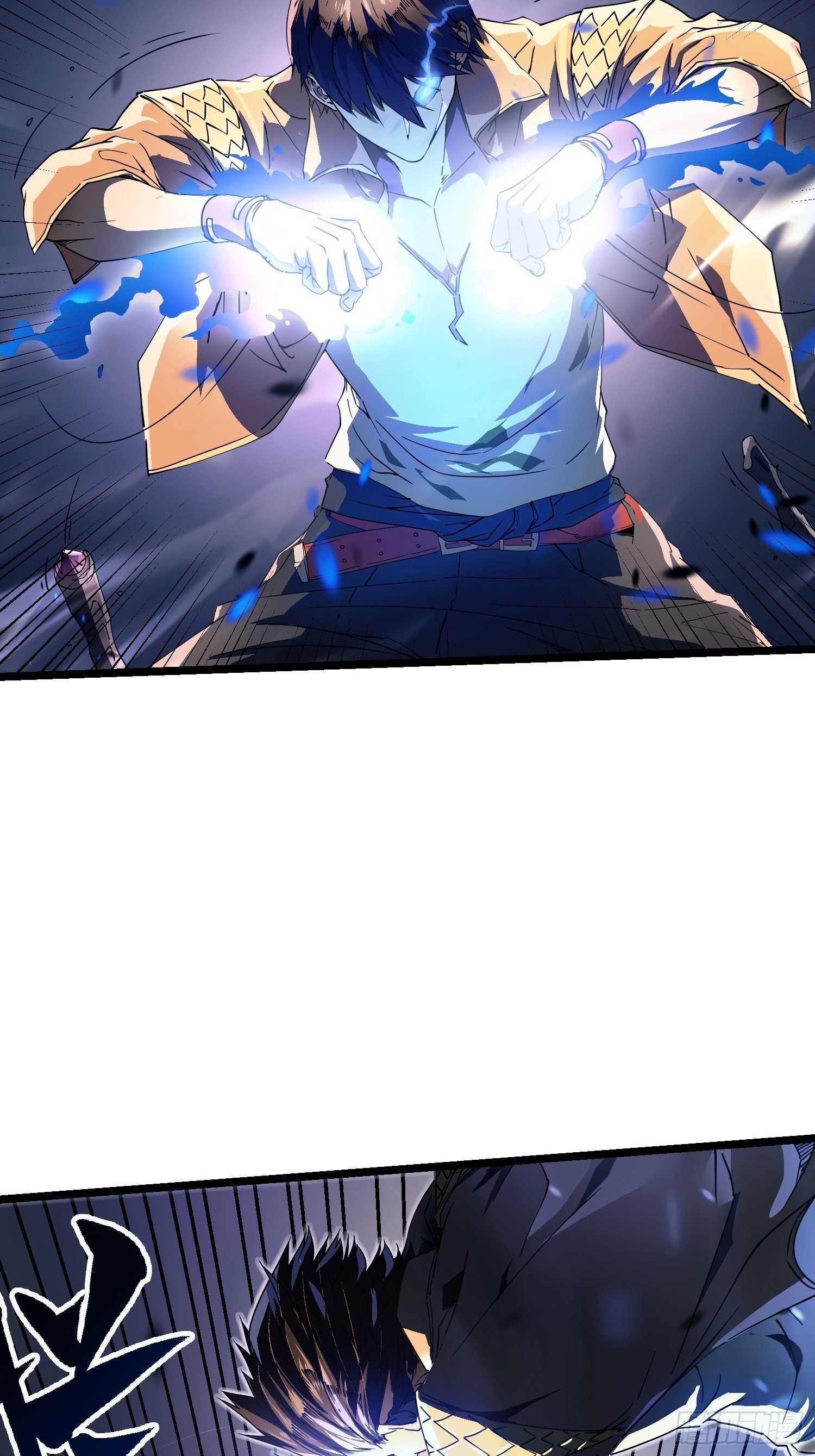 วิวัฒนาการแห่งอสูร : เริ่มต้นจากการตื่นขึ้นเป็นราชาแห่งอสูร! ตอนที่ 3 หน้า 7