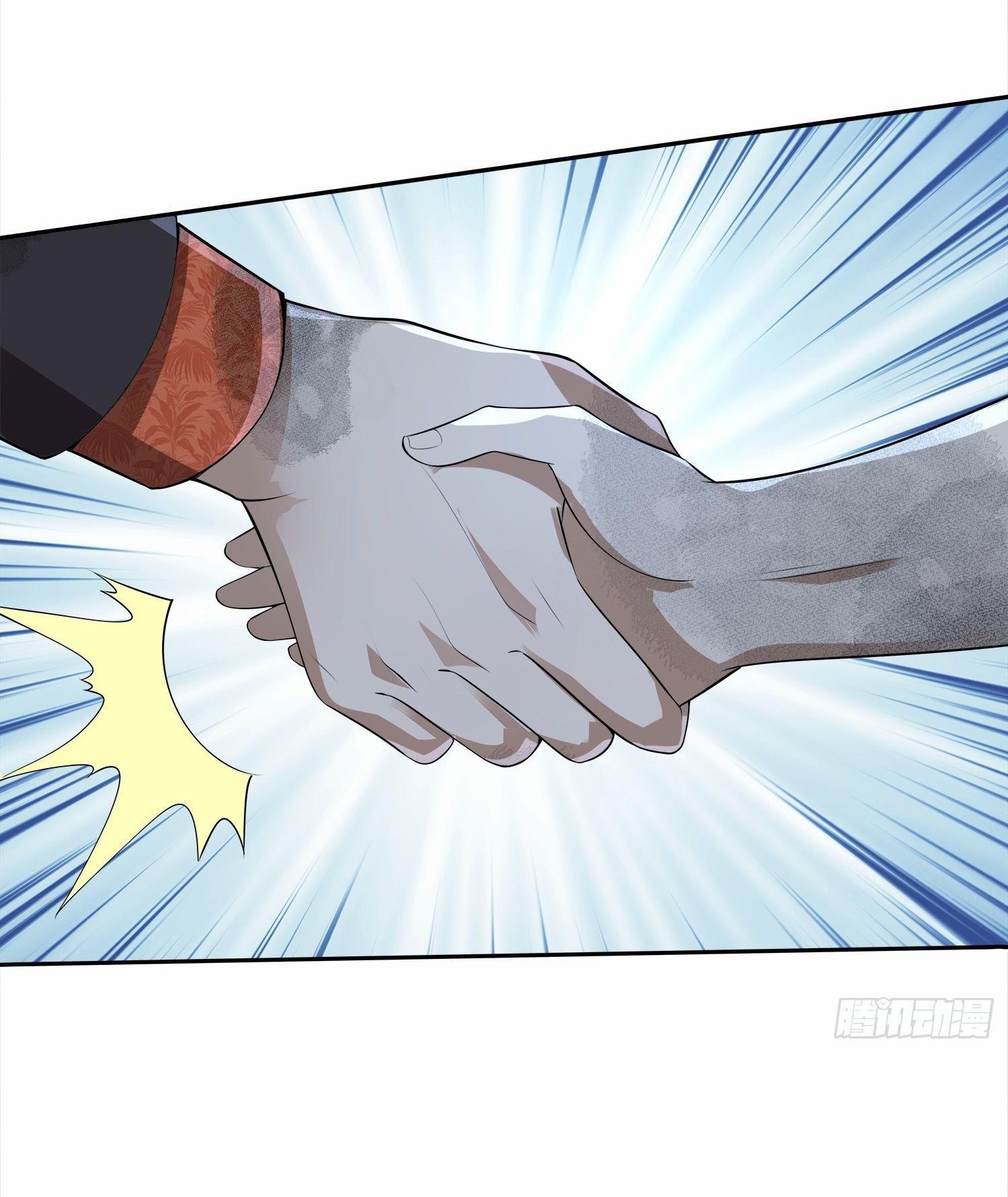 THE FIRST ORDER ตอนที่ 62 หน้า 18