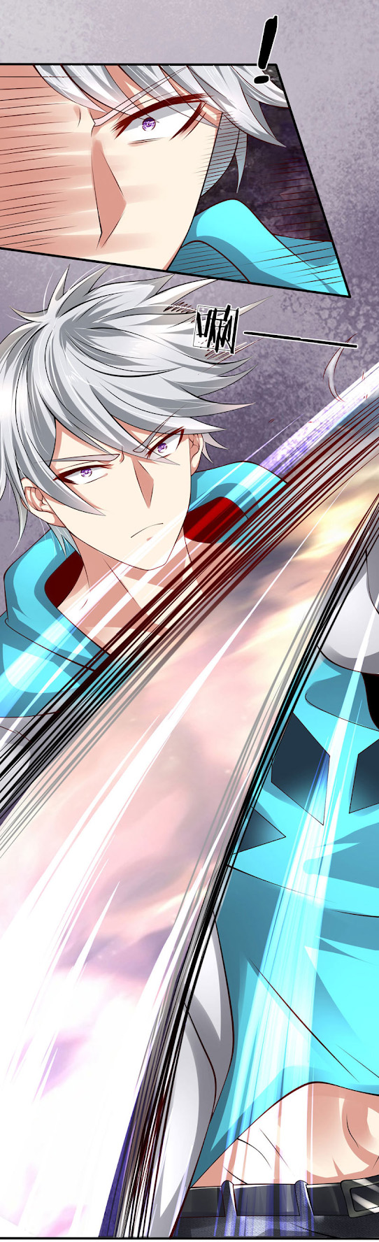 นครเซียนแห่งผู้ต่อต้านสวรรค์ ตอนที่ 42 หน้า 7