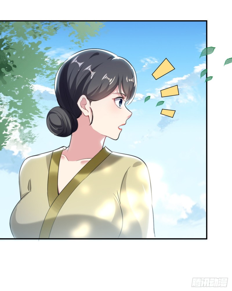 The ultimate son-in-law from different world ตอนที่ 54 หน้า 14