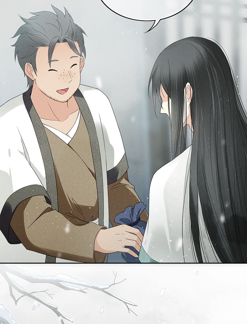 ลำนำรักเทพสวรรค์ ตอนที่ 6 หน้า 6