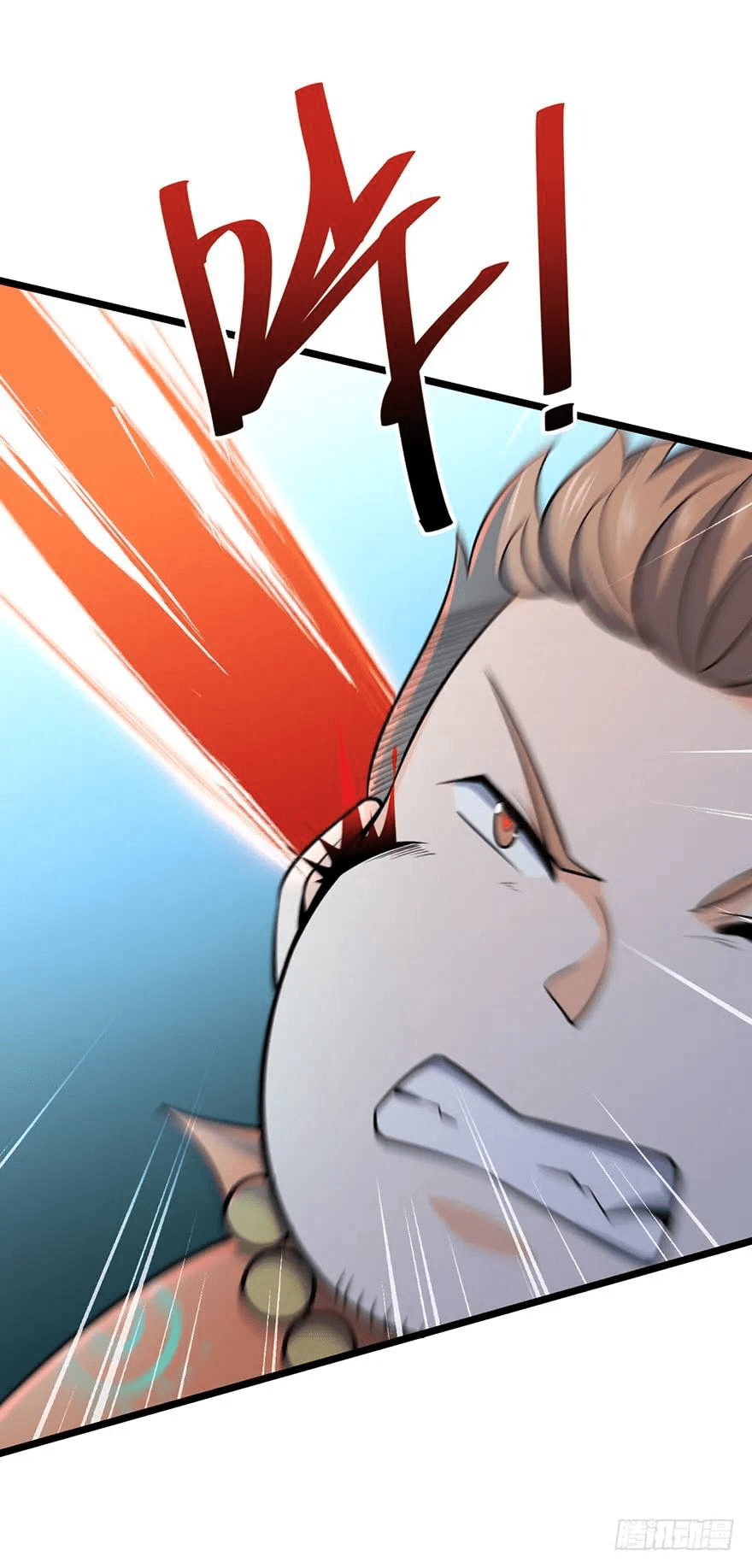 The new life of the Kuan King-ชีวิตใหม่ของราชาจอมกวน ตอนที่ 45 หน้า 34