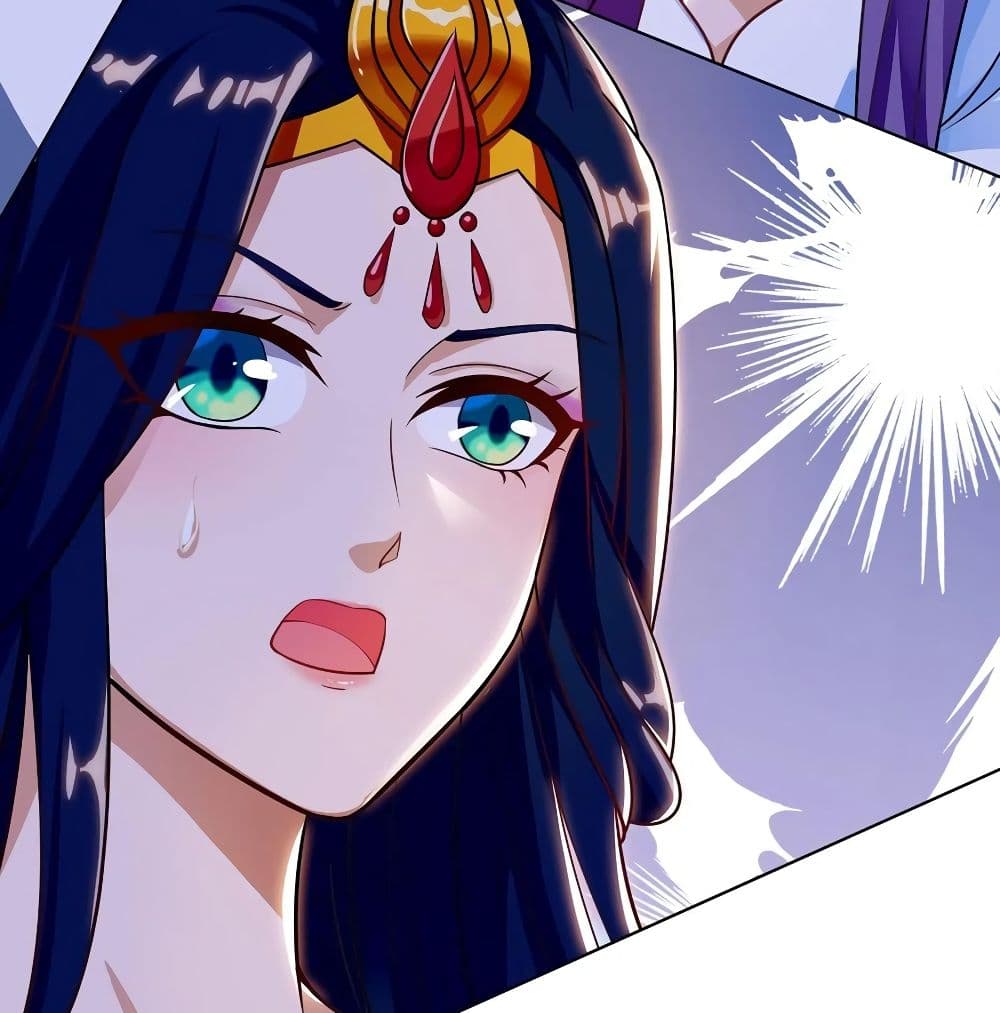 Dominate The Three Realms ตอนที่ 115 หน้า 25