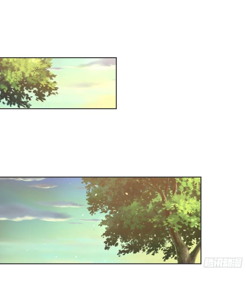 THE FIRST ORDER ตอนที่ 216 หน้า 40