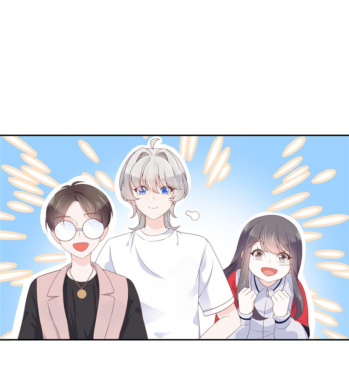 เจ้าชายโรงเรียนแห่งชาติเป็นเด็กผู้หญิง ตอนที่ 68 หน้า 8