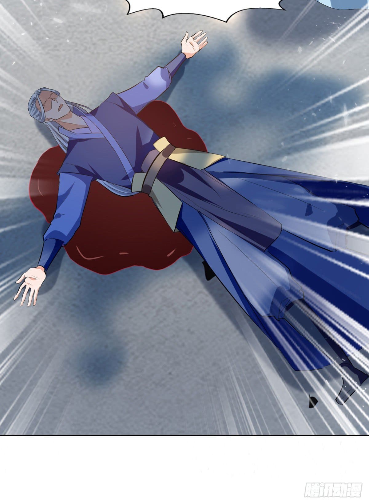 Peerless Martial Spirit ตอนที่ 82 หน้า 3