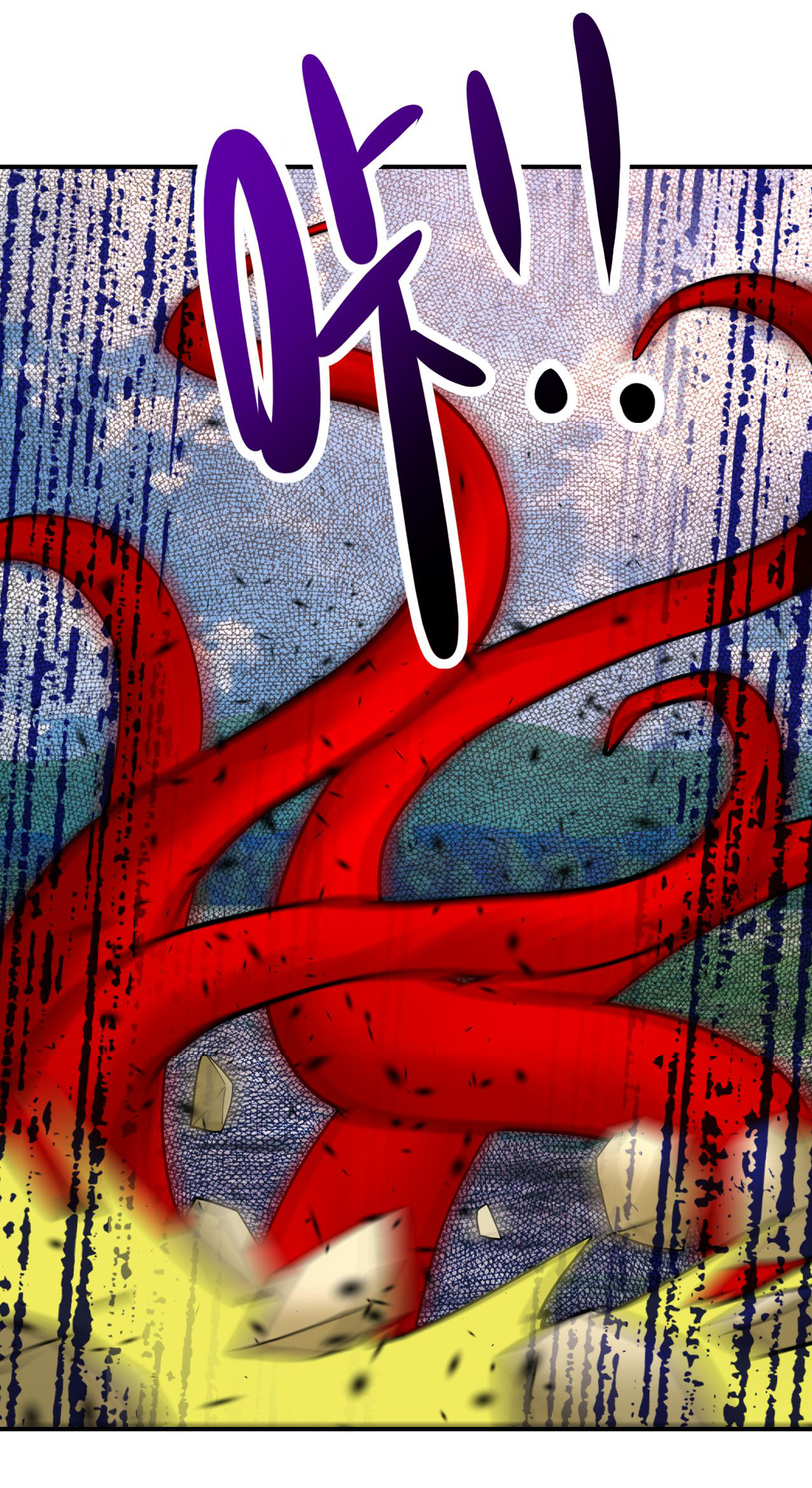 Apocalyptic Super System ตอนที่ 343 หน้า 22