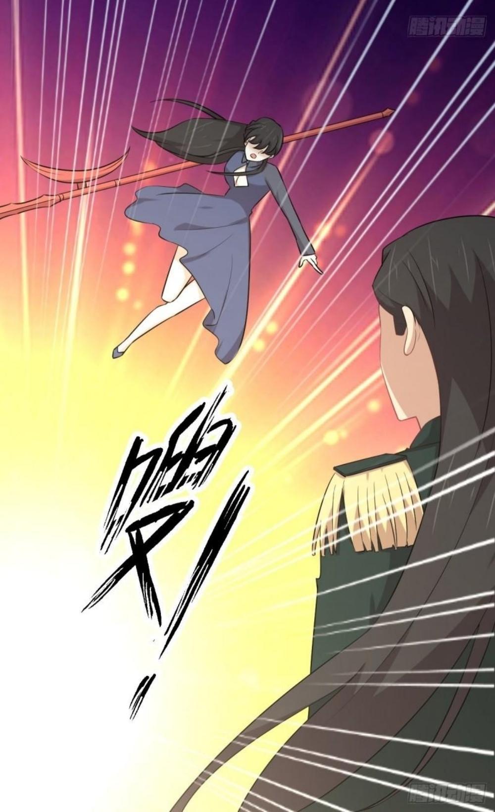 Immortal Swordsman in The Reverse World ข้าเซียนกระบี่ไม่เกาะสตรี ตอนที่ 287 หน้า 27