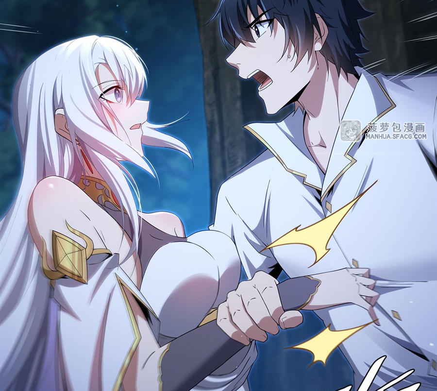 Shut Up, Evil Dragon! I don't want to raise a child with you anymore ตอนที่ 3 หน้า 45