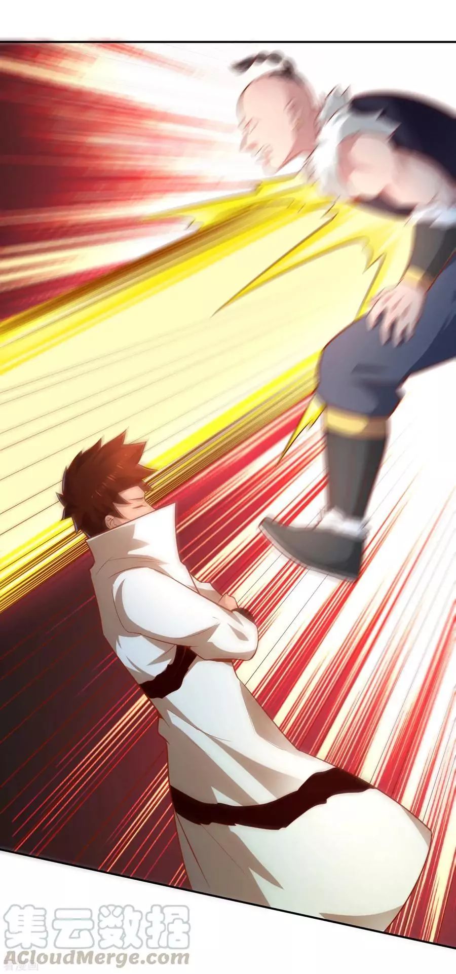 Wu Ling Sword Master ตอนที่ 41 หน้า 28