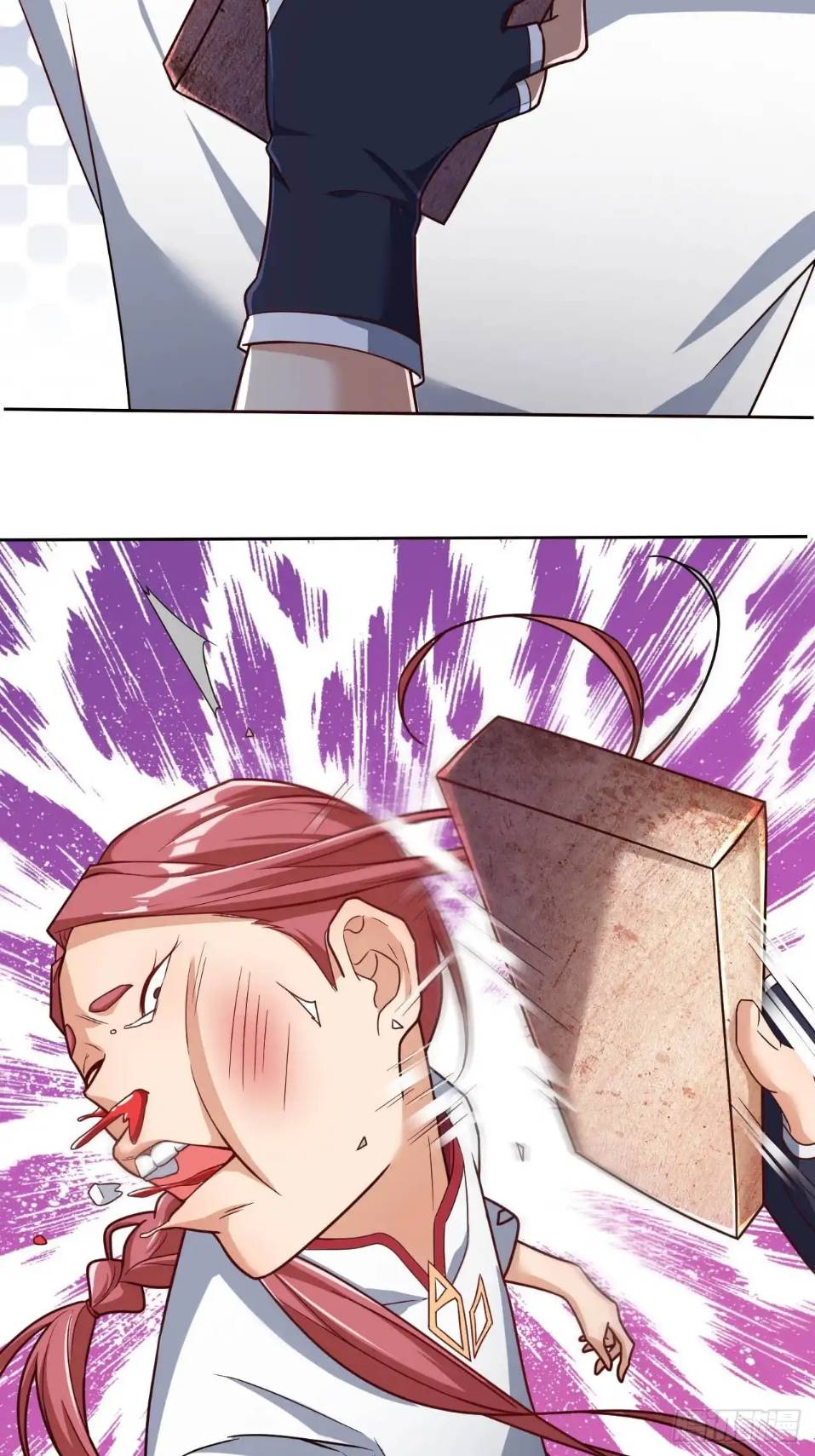 In this world, how can one be depressed and inferior to others for long? ตอนที่ 4 หน้า 48