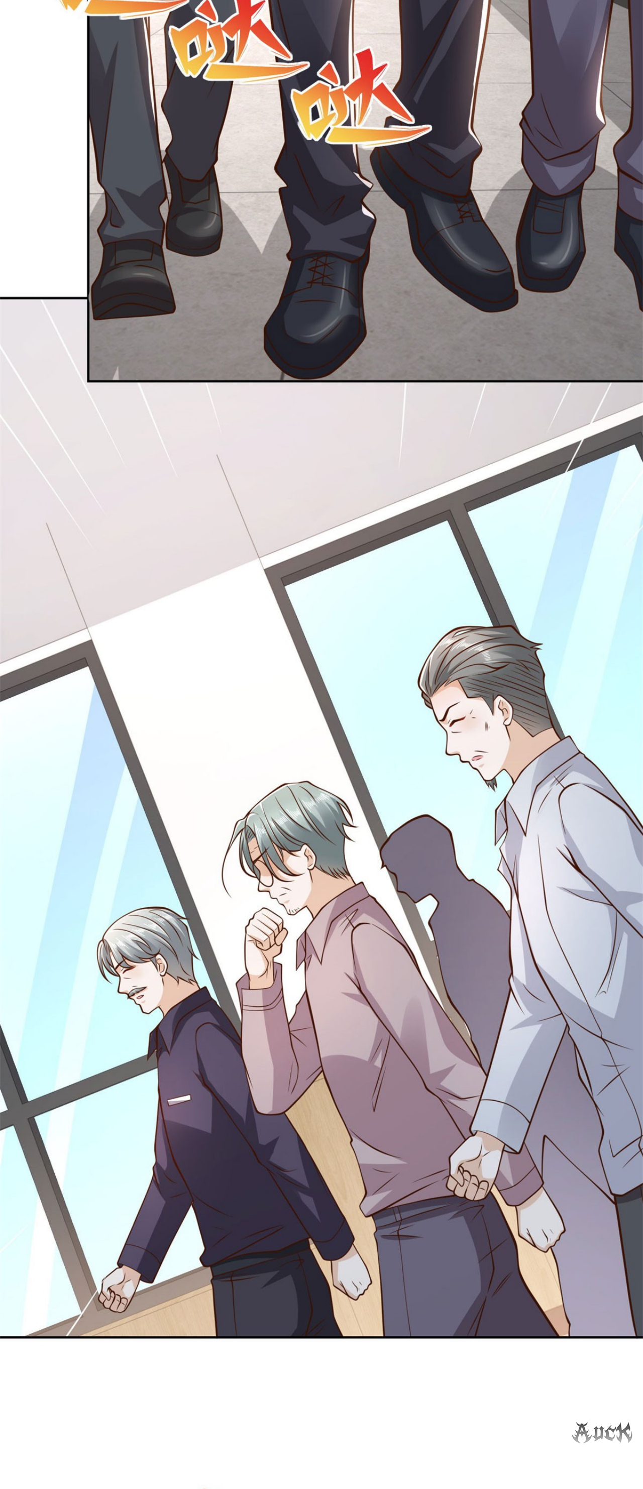 เทพเจ้าแห่งสงครามที่แข็งแกร่งที่สุดของเมือง ตอนที่ 29 หน้า 2