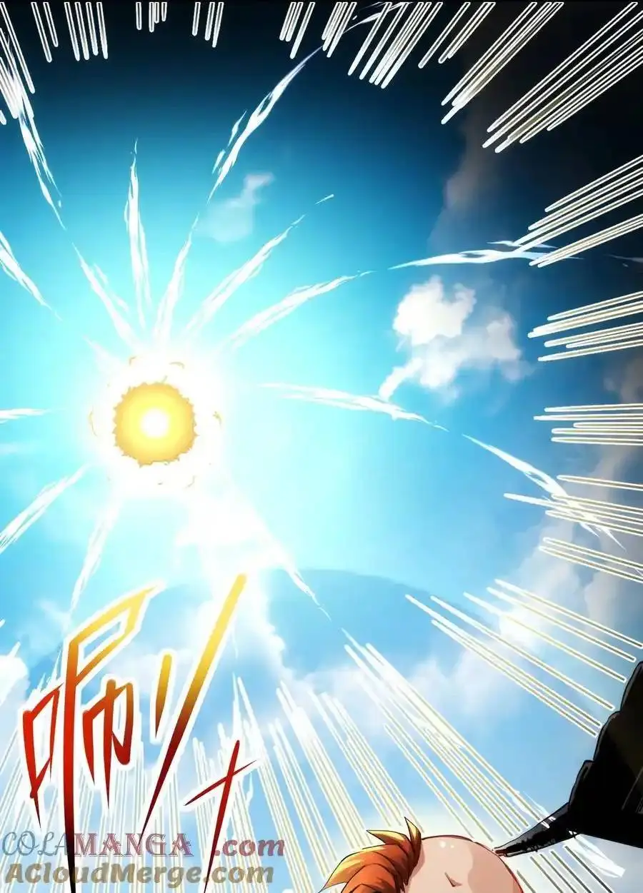 Travel through the world of cultivation, but you can connect to the Internet (ซีซั่น1) ตอนที่ 22 หน้า 46